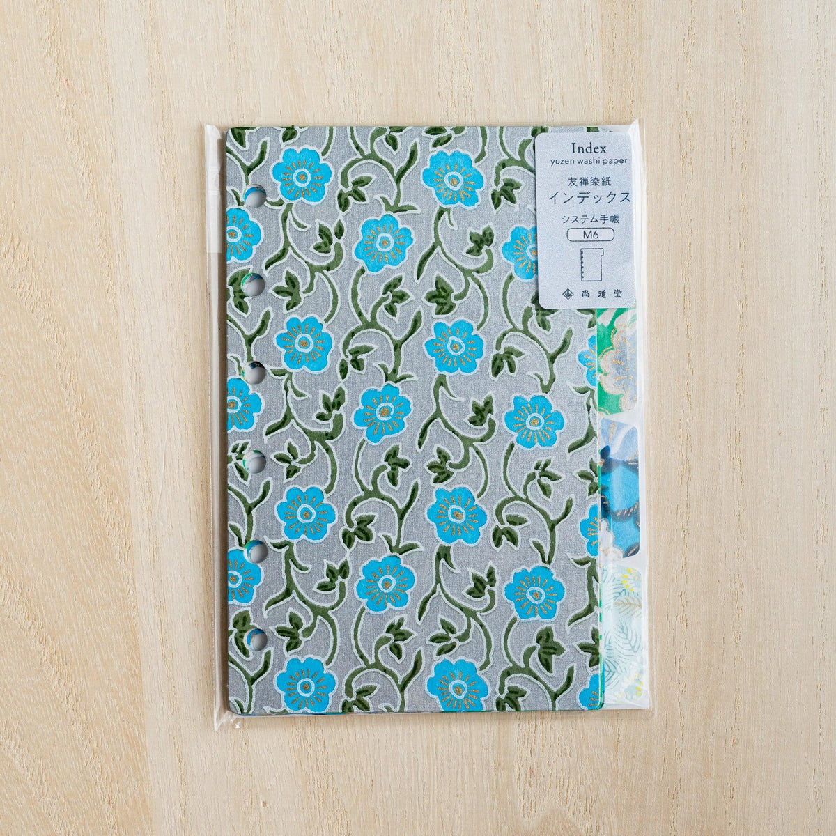 Garden Yuzen washi index divider set for Mini 6 in clear packaging with Japanese header label reading Index
