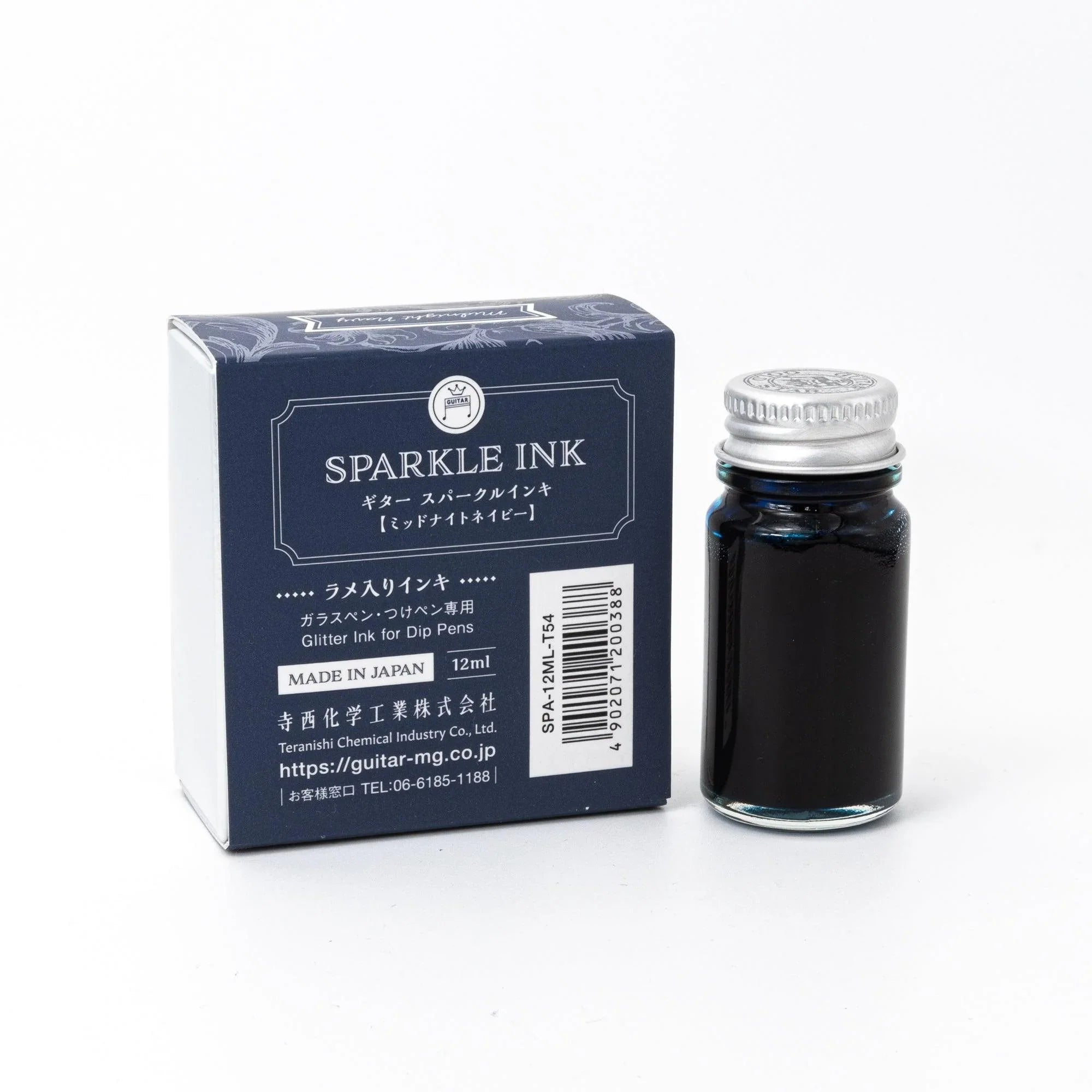 Guitar Sparkle Midnight Navy ink bottle with shimmer metallic effect for Japanese writing with quality binding and paper