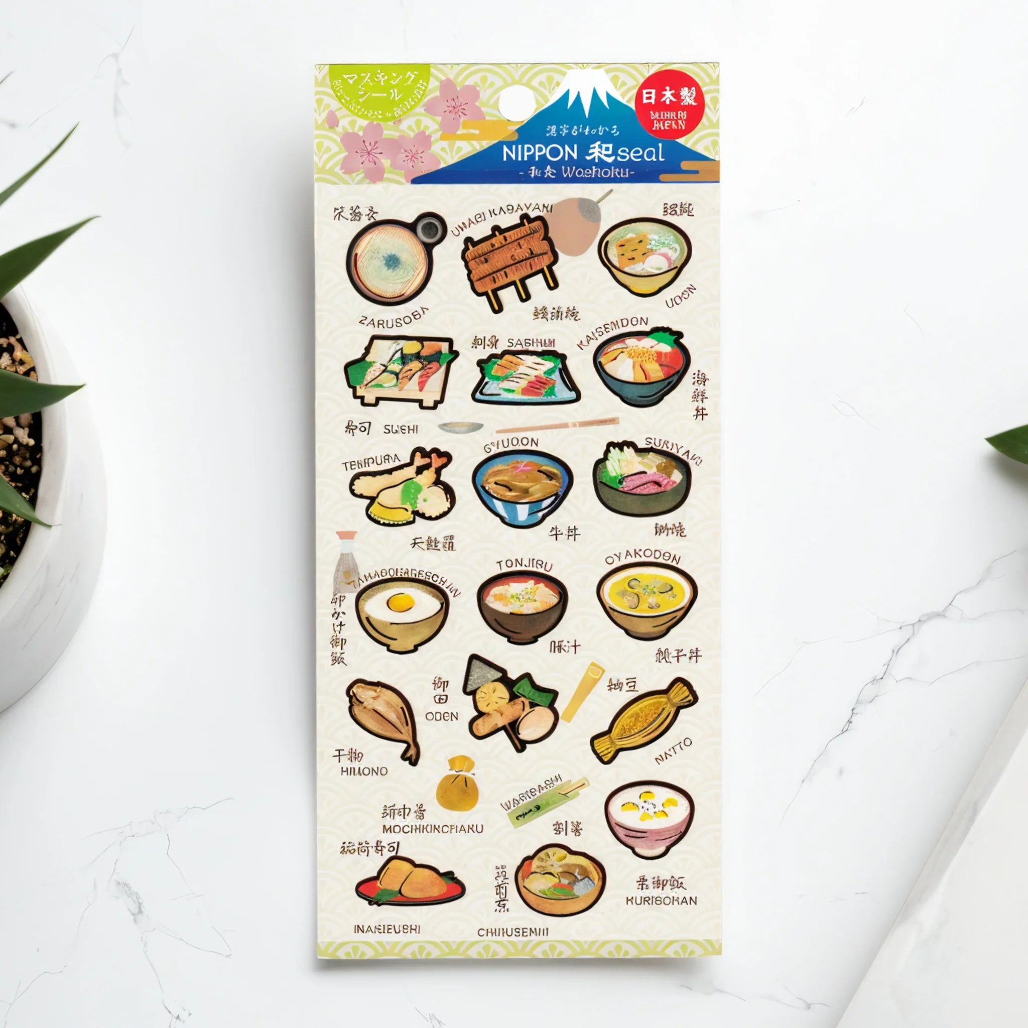 Japanese Food Iyo Washi Sticker Sheet with various cuisine and traditional food illustrations throughout the sheet