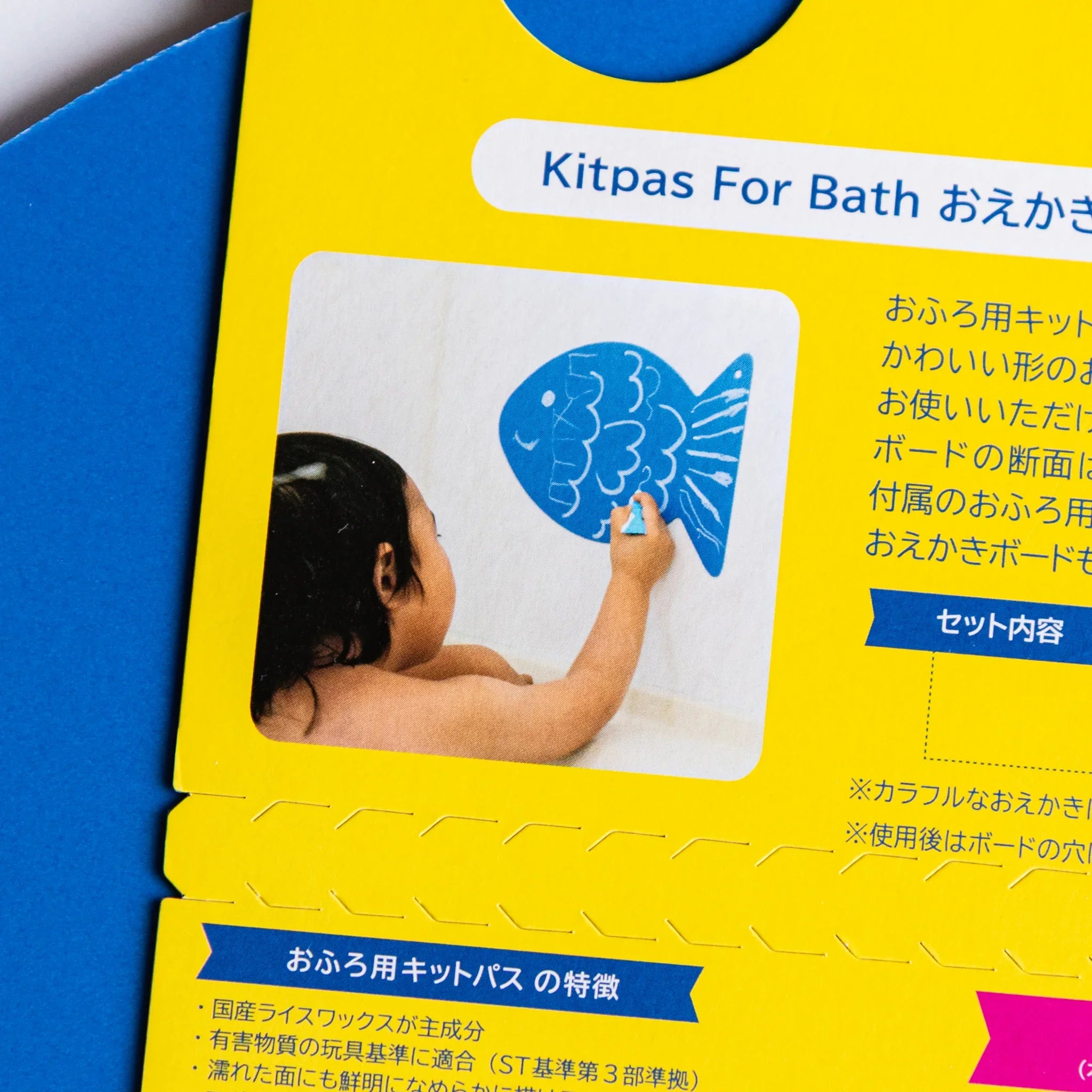 Fish drawing board displayed in overhead position highlighting fin-like top design and features and features