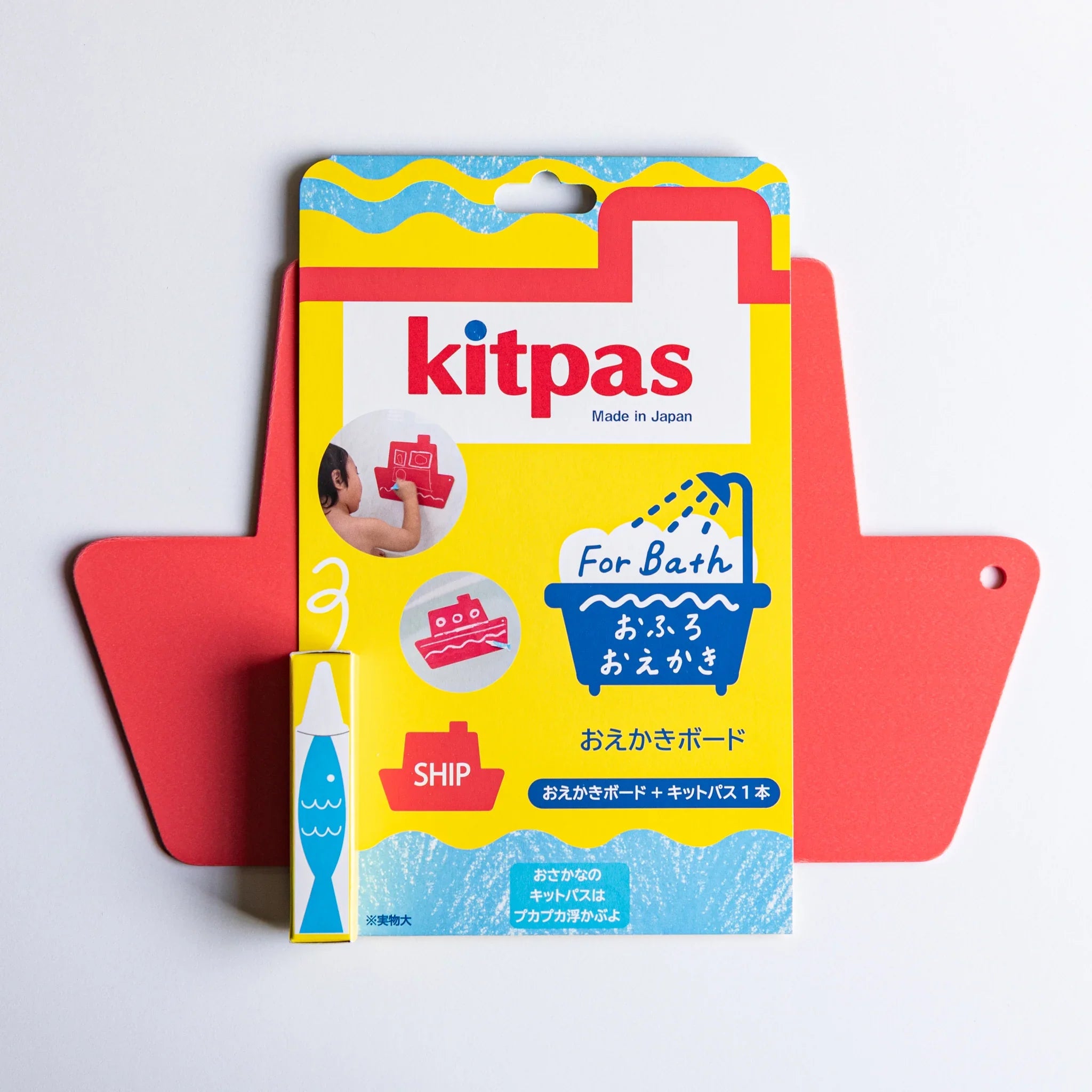 Kitpas for Bath drawing board ship variant with ship-shaped design on package product for creative bath time play