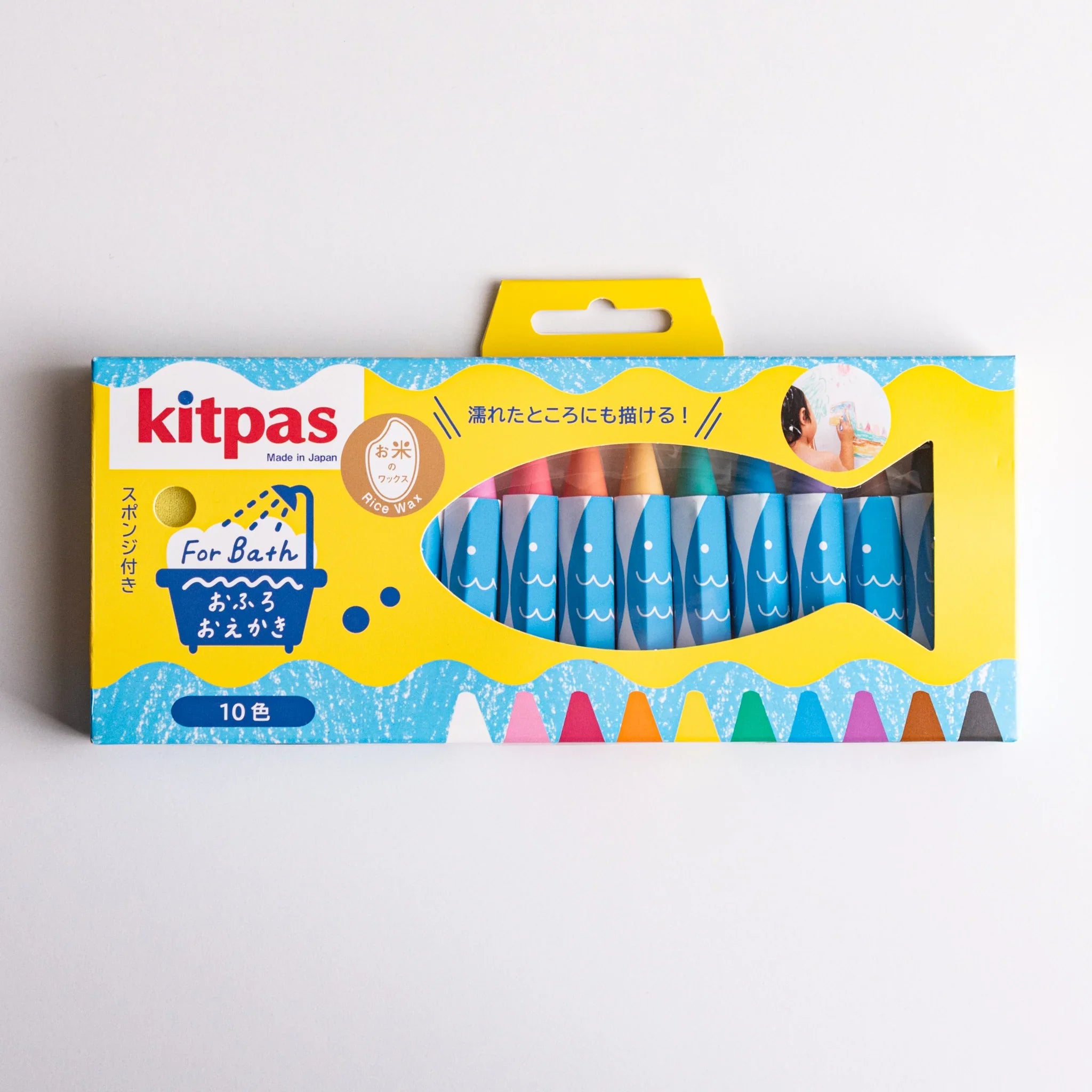 Kitpas for Bath non-toxic watercolor crayons package with ten vibrant colors product for creative bath time play