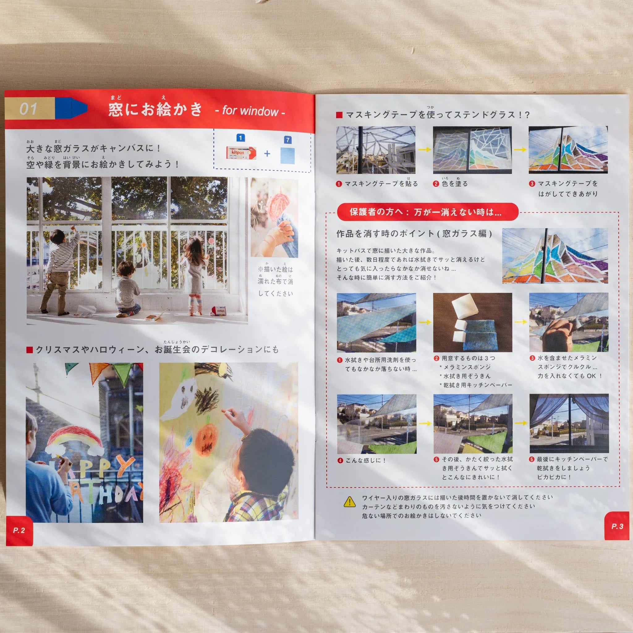 Kitpas Little Artist crayons showing the side profile of stacked crayons revealing the diameter dimension