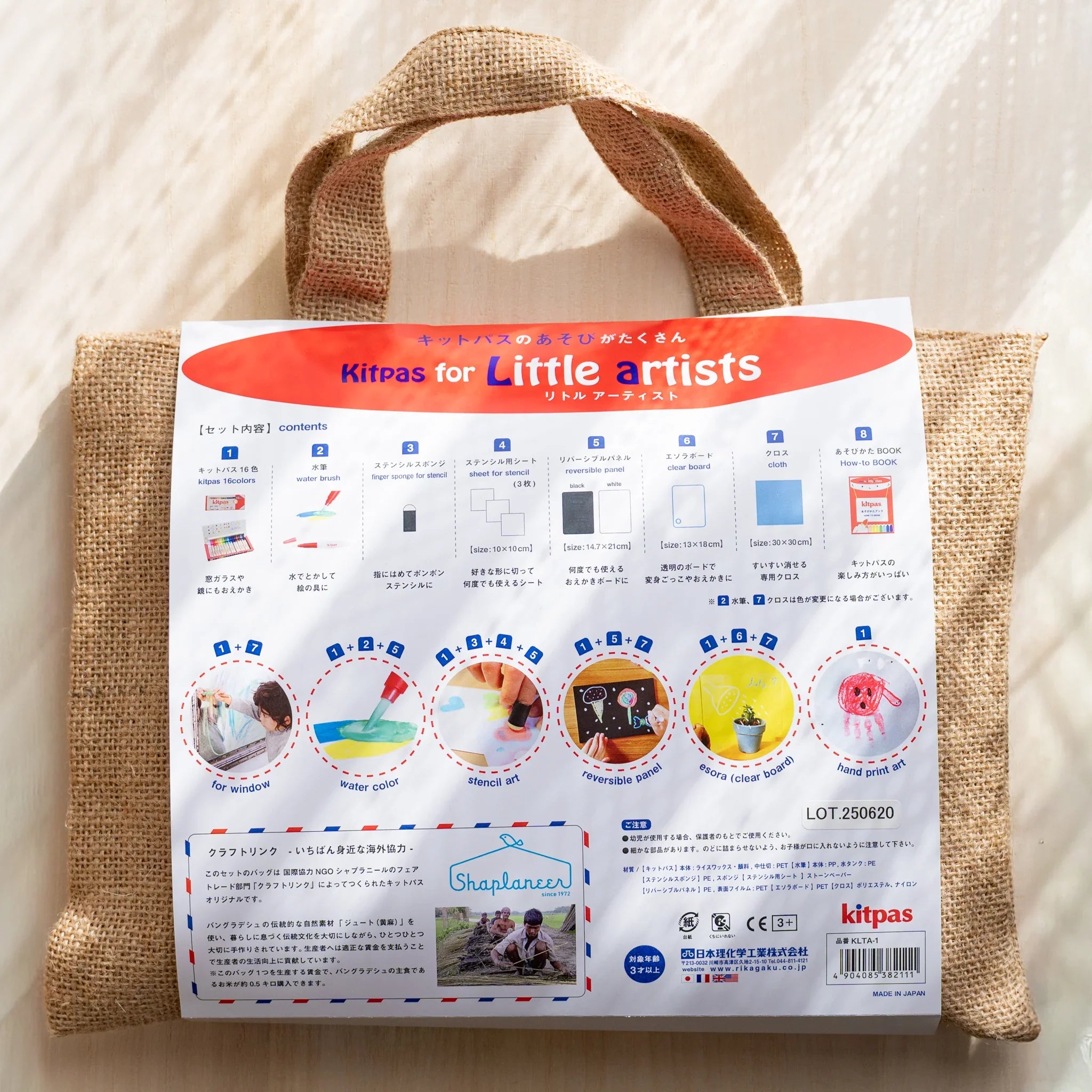 Detail shot of Kitpas crayons showing the labeling and identification marks for each distinct color variety