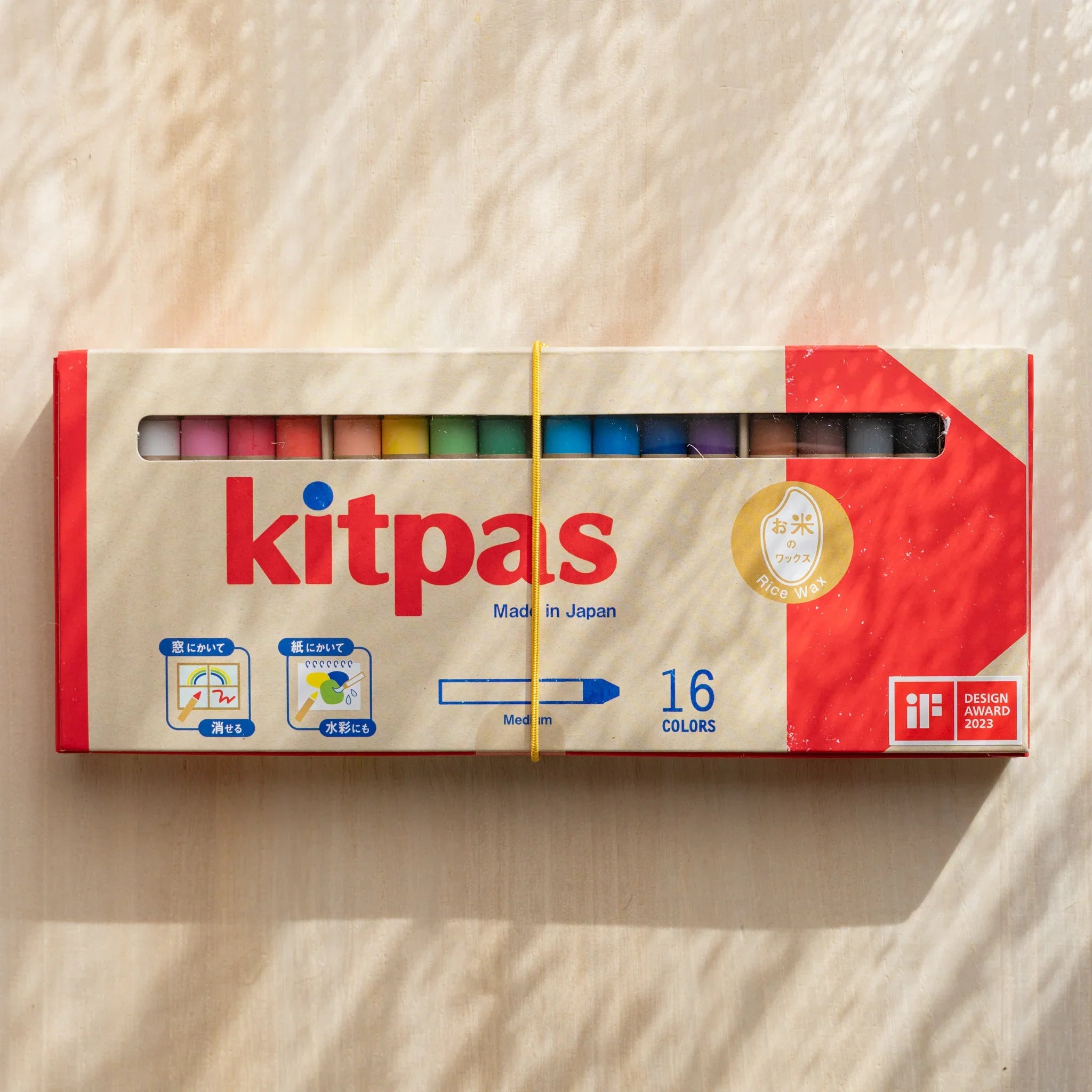 Complete Kitpas Little Artist set displayed showing every component including bag, crayons, and tools