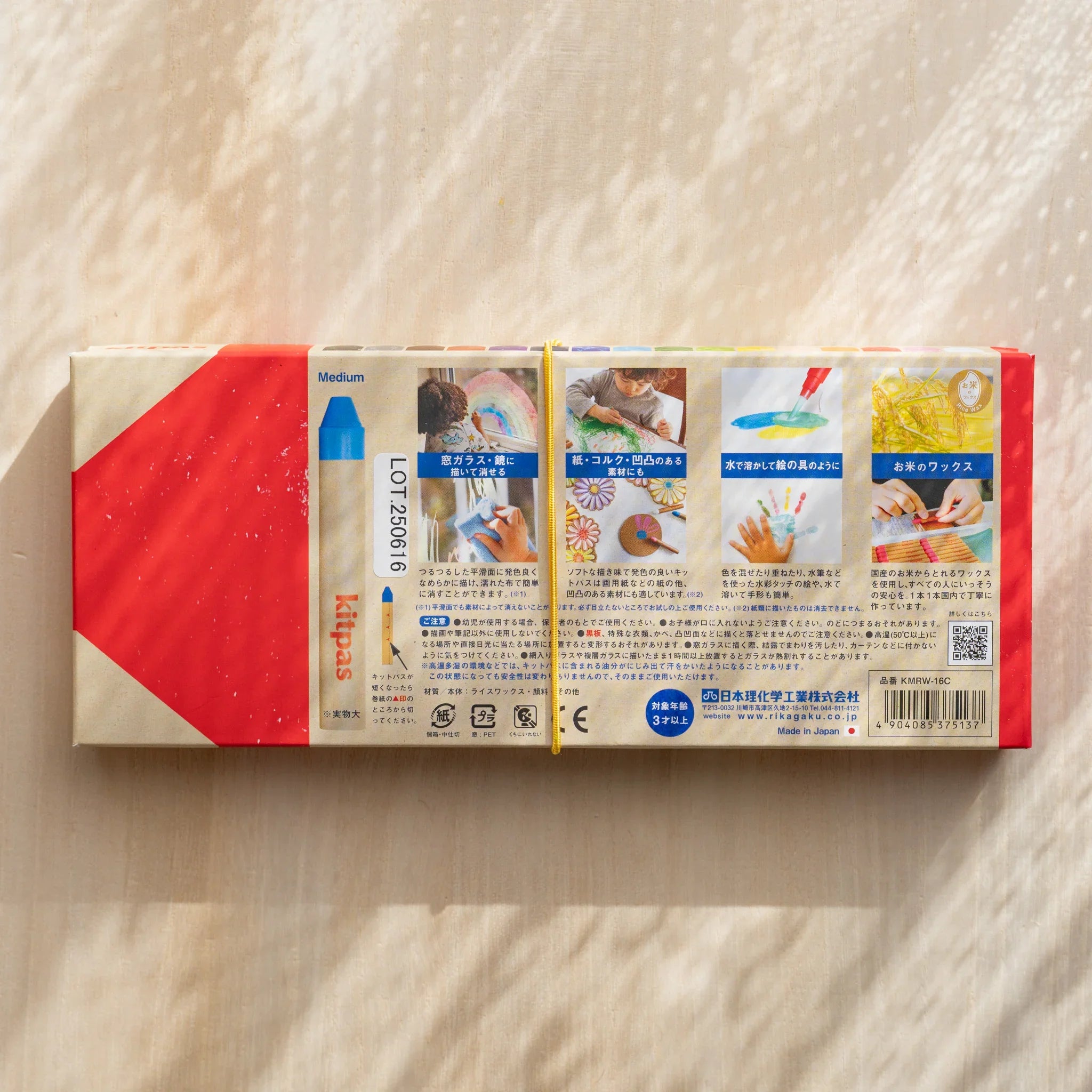 Kitpas Little Artist set detail showing the interior paper and the actual composition of each crayon