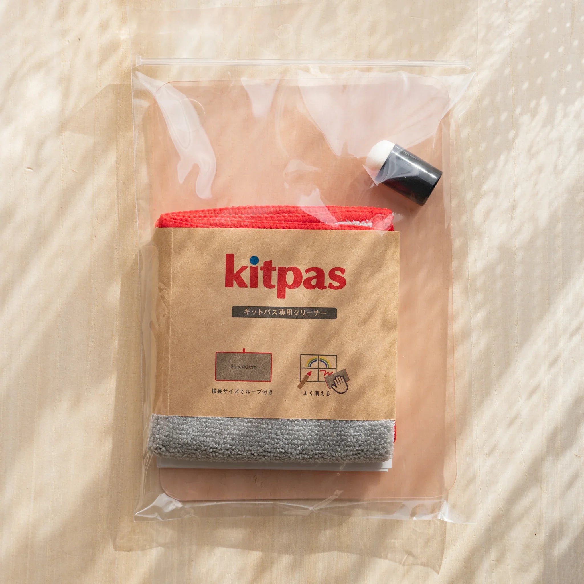 Kitpas Little Artist packaging showing the front label with the cute character and brand messaging clearly