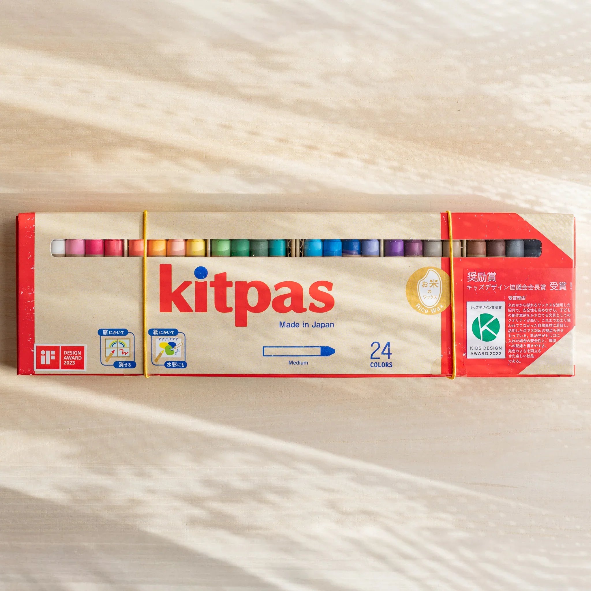 Kitpas Non-Toxic Rice Wax Watercolor Crayons 24-color set large box with assorted colorful crayons shown