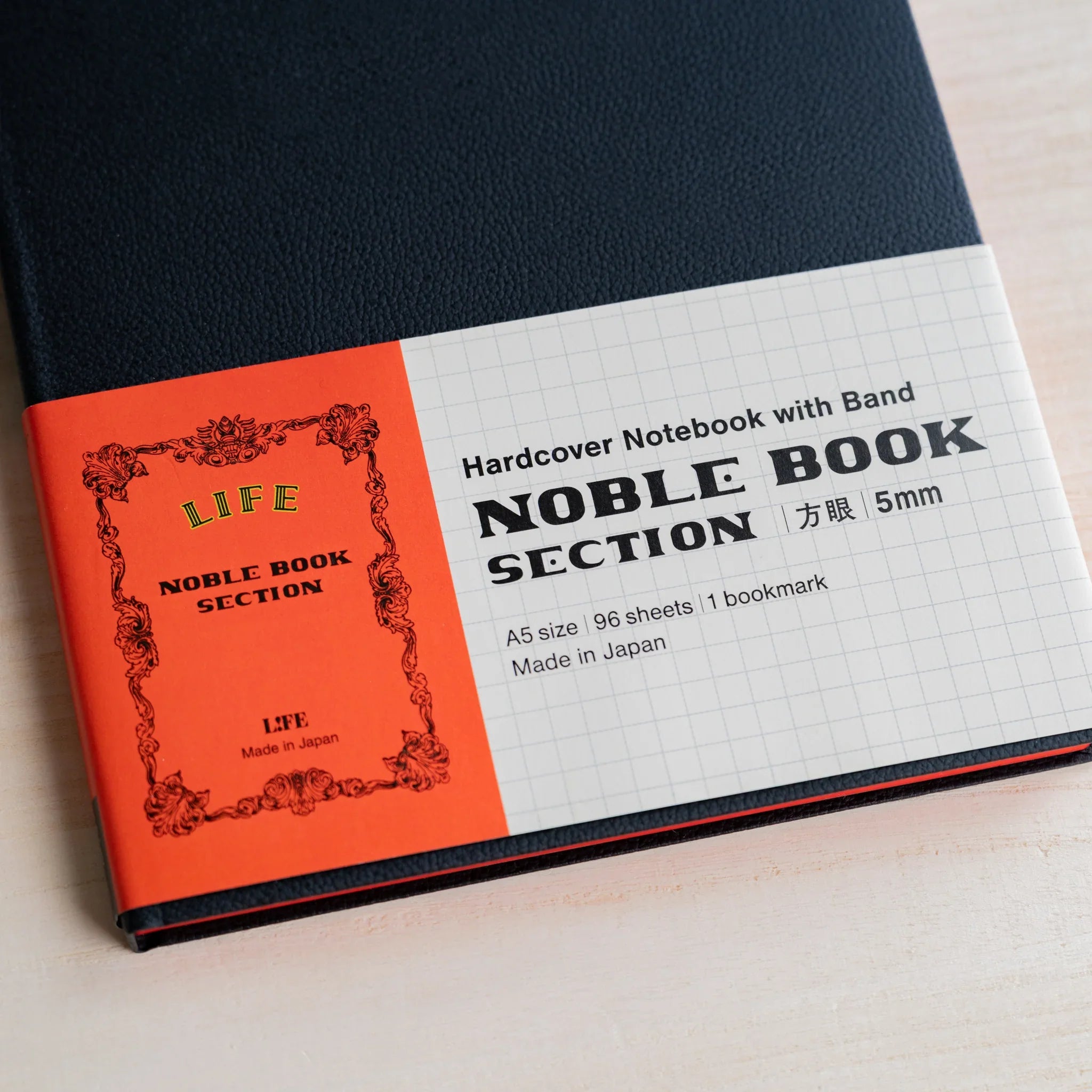 Life Noble A5 notebook featuring quality materials, detailed view highlighting closure mechanism, Japan
