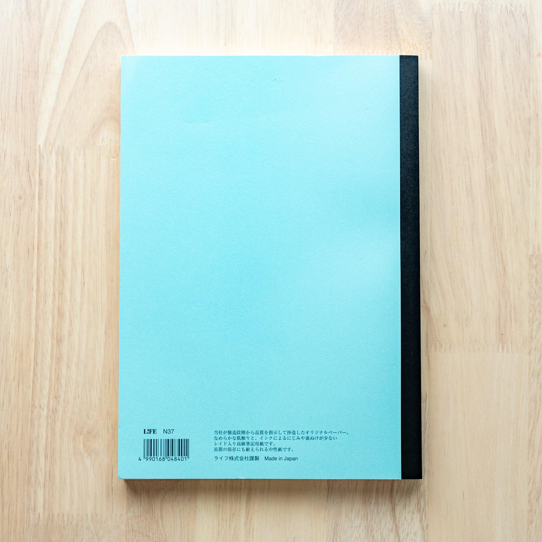 Noble LIFE notebook with refined cover design and quality writing paper pages with traditional Japanese craftsmanship