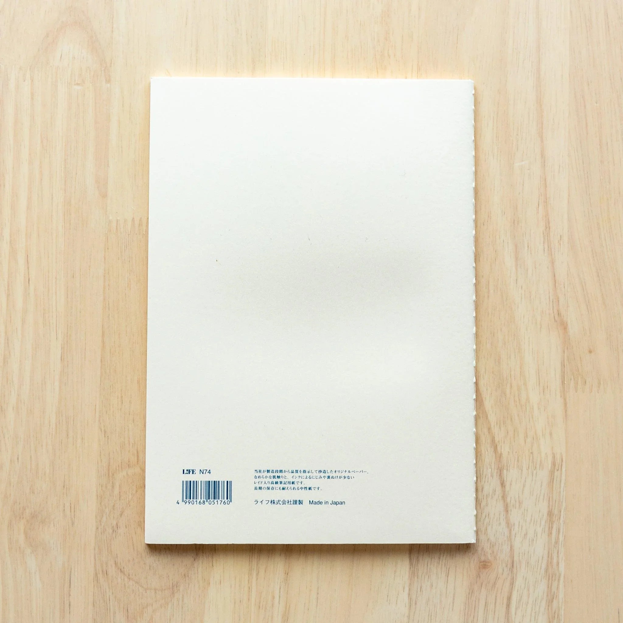 Vermilion red LIFE notebook traditional Japanese with vibrant color and quality pages with traditional Japanese craftsmanship