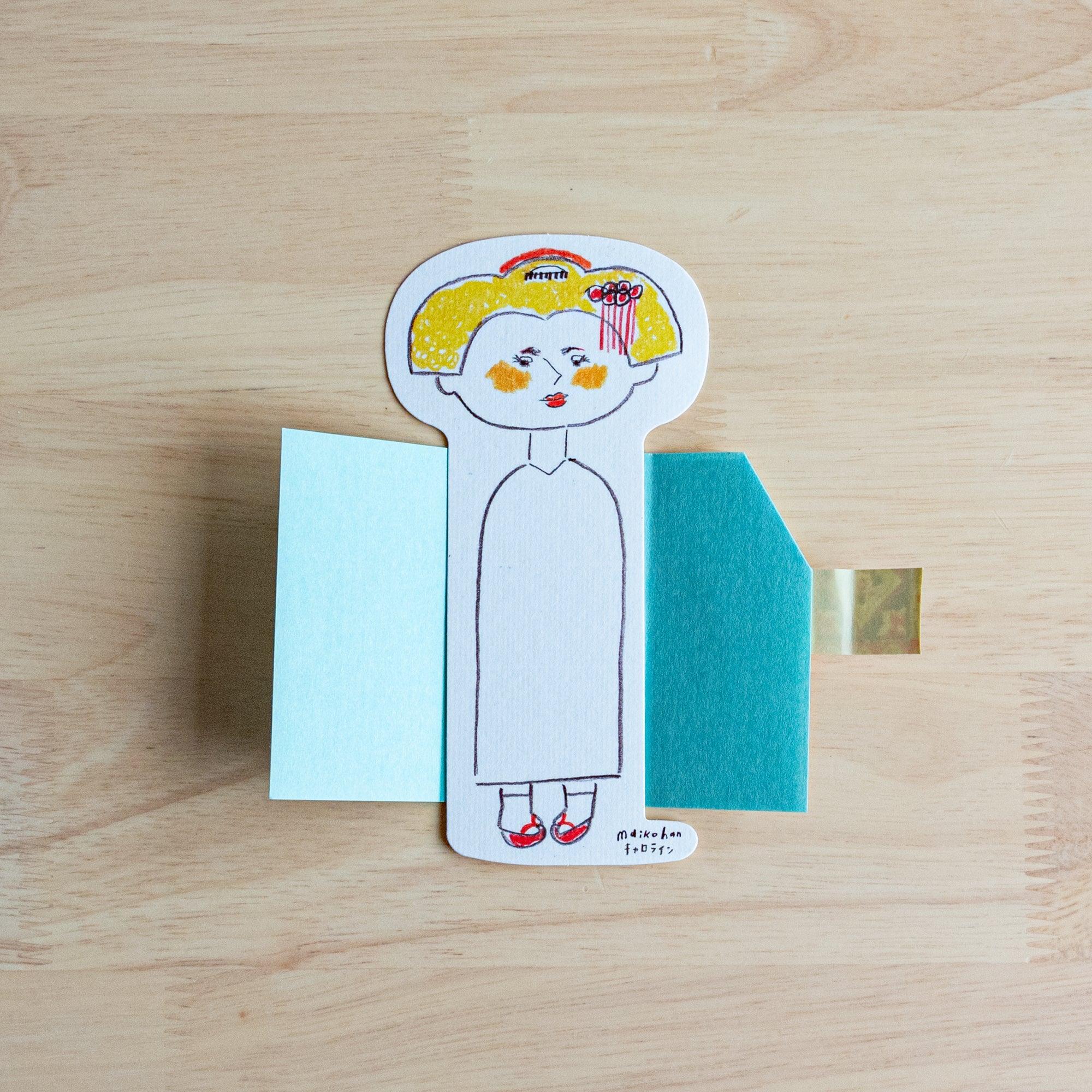 Open Maikohan Message Card with blank writing area inside, teal yuzen washi panel on right and light blue insert on left