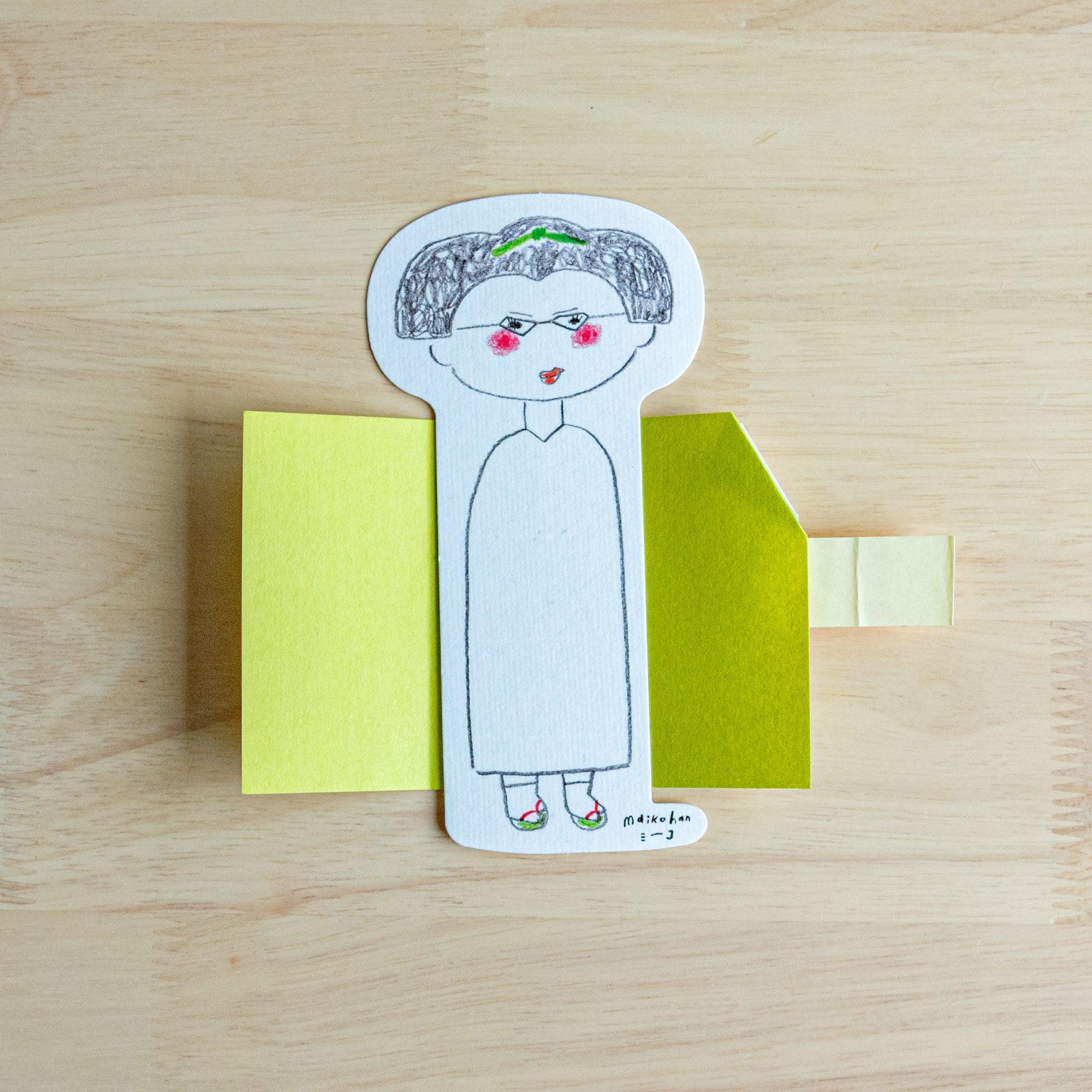 Maiko-shaped message cards adorned with vibrant Yuzen washi patterns, each featuring unique kimono designs inspired by Japanese traditions.