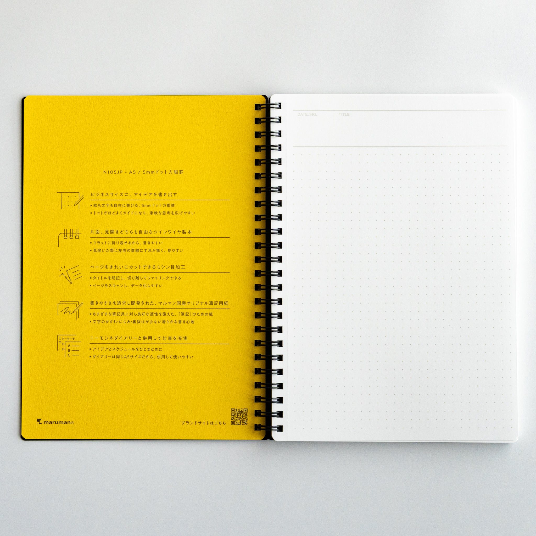 Maruman Mnemosyne 5 mm Dot Grid Notebook (A5, B5, A4)