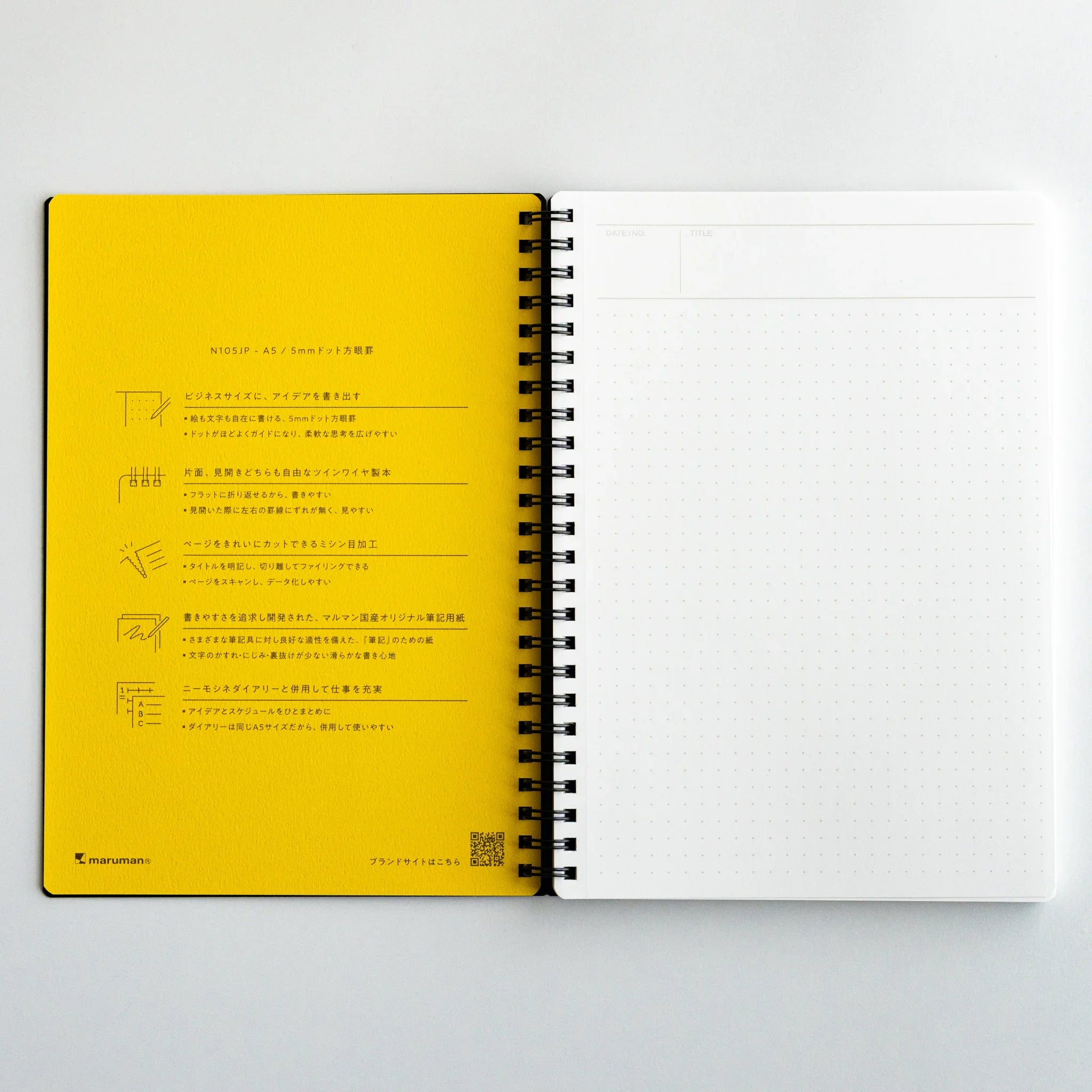 Maruman Mnemosyne dot grid notebook, interior pages with 5mm dots on cream, Japanese Mnemosyne A5 5mm dot grid pad with