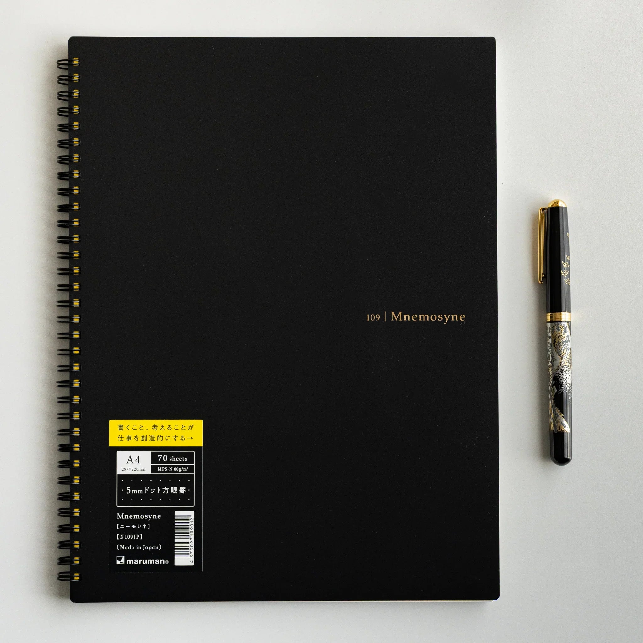 Maruman Mnemosyne notebook, cover back detail and white finish, Japanese Mnemosyne A5 5mm dot grid pad with smooth paper for