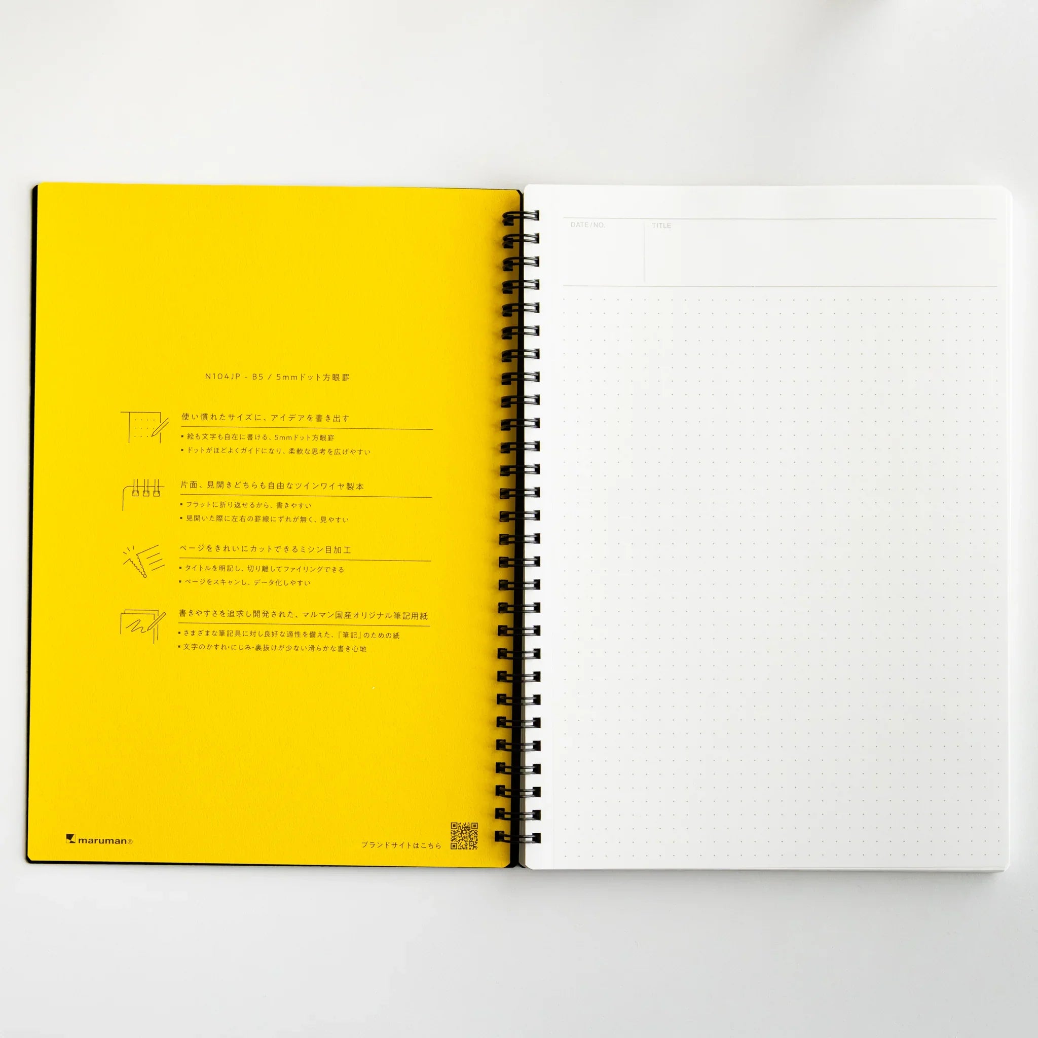 Maruman Mnemosyne notebook, spine showing binding detail, Maruman Mnemosyne dot grid pad with detachable pages for notes and