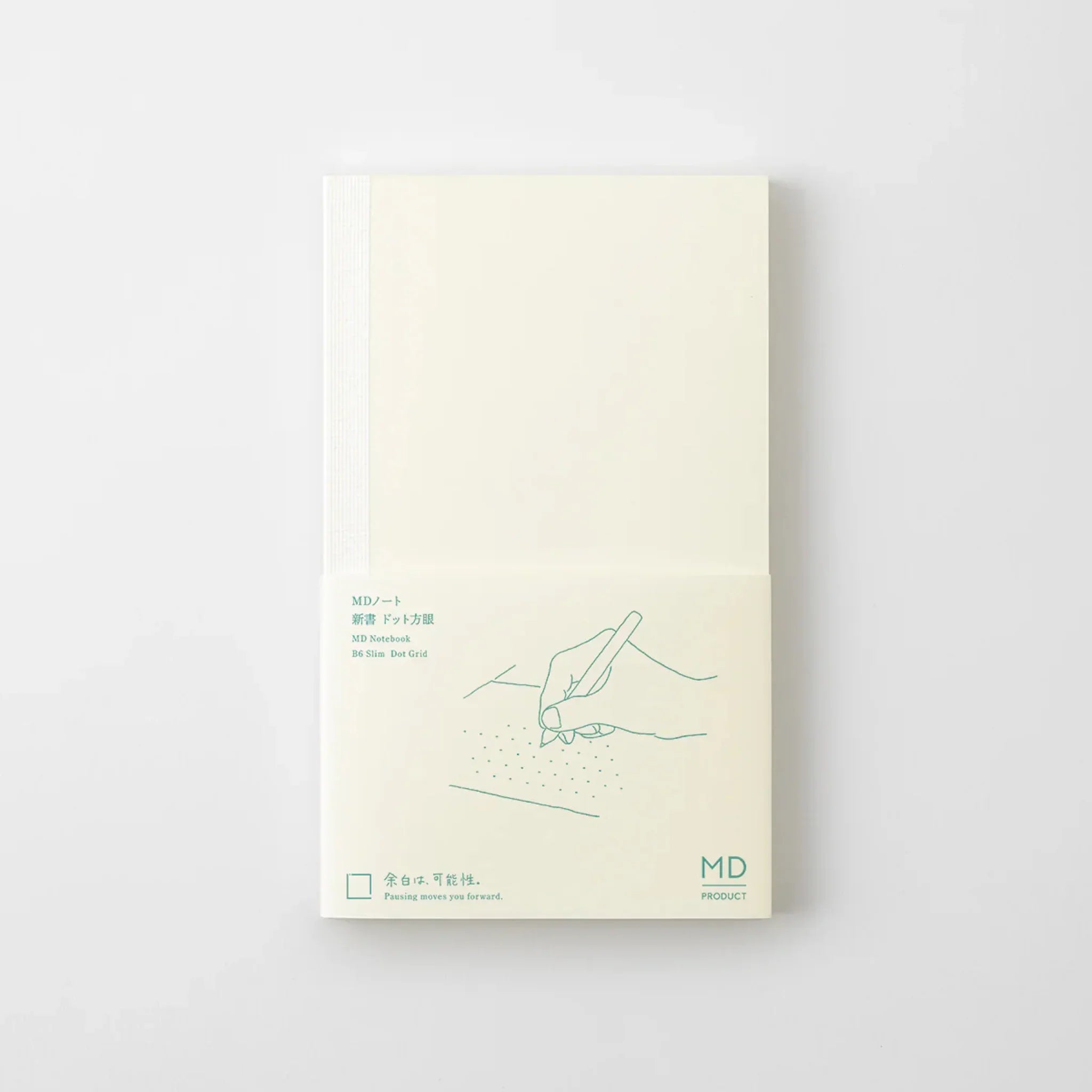 Midori MD B6 notebook, detail of binding construction, Japanese MD notebook with fountain pen-friendly cream paper and
