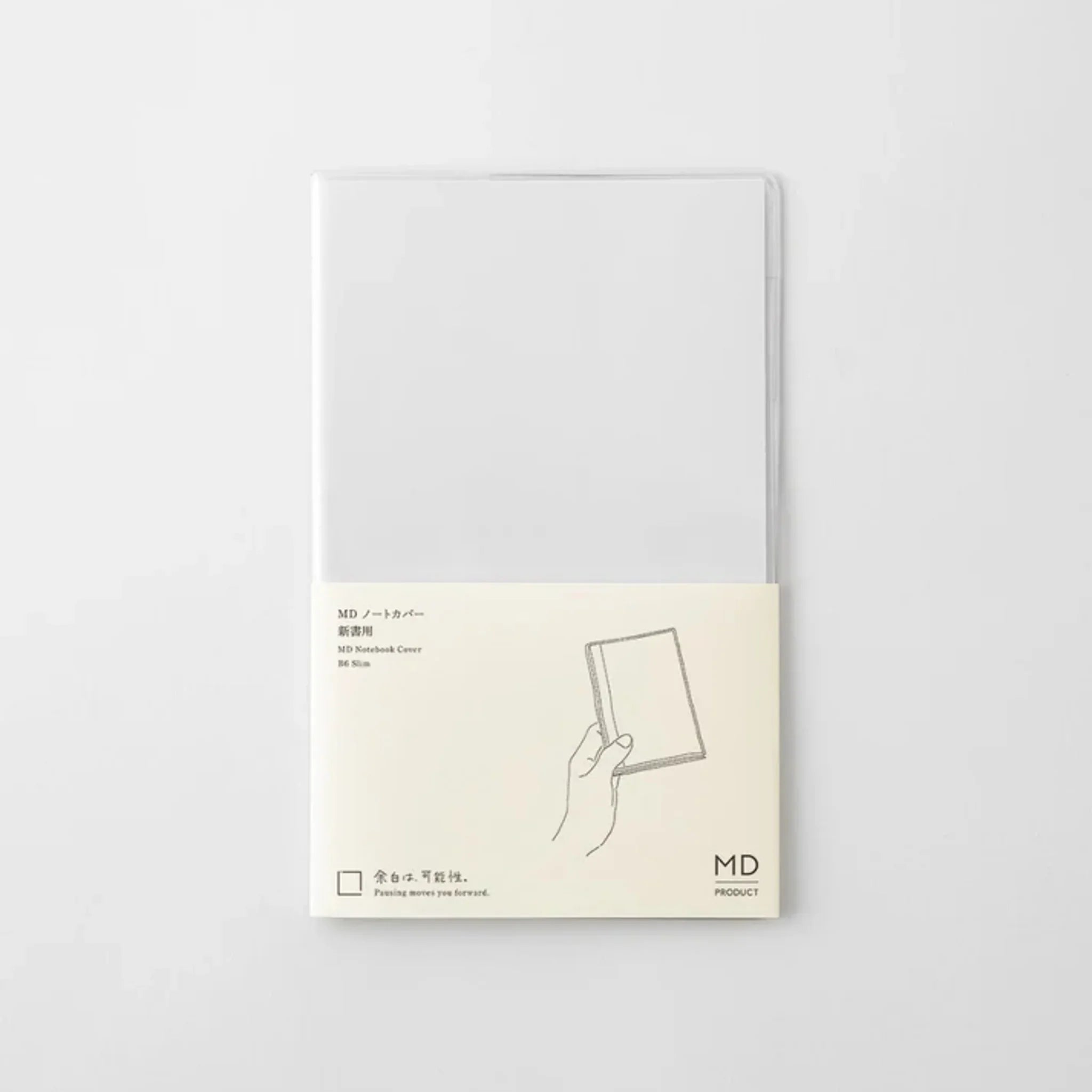 Midori MD Notebook Cover B6 Slim transparent PVC protective case for slim Japanese MD notebook showing cover design and page