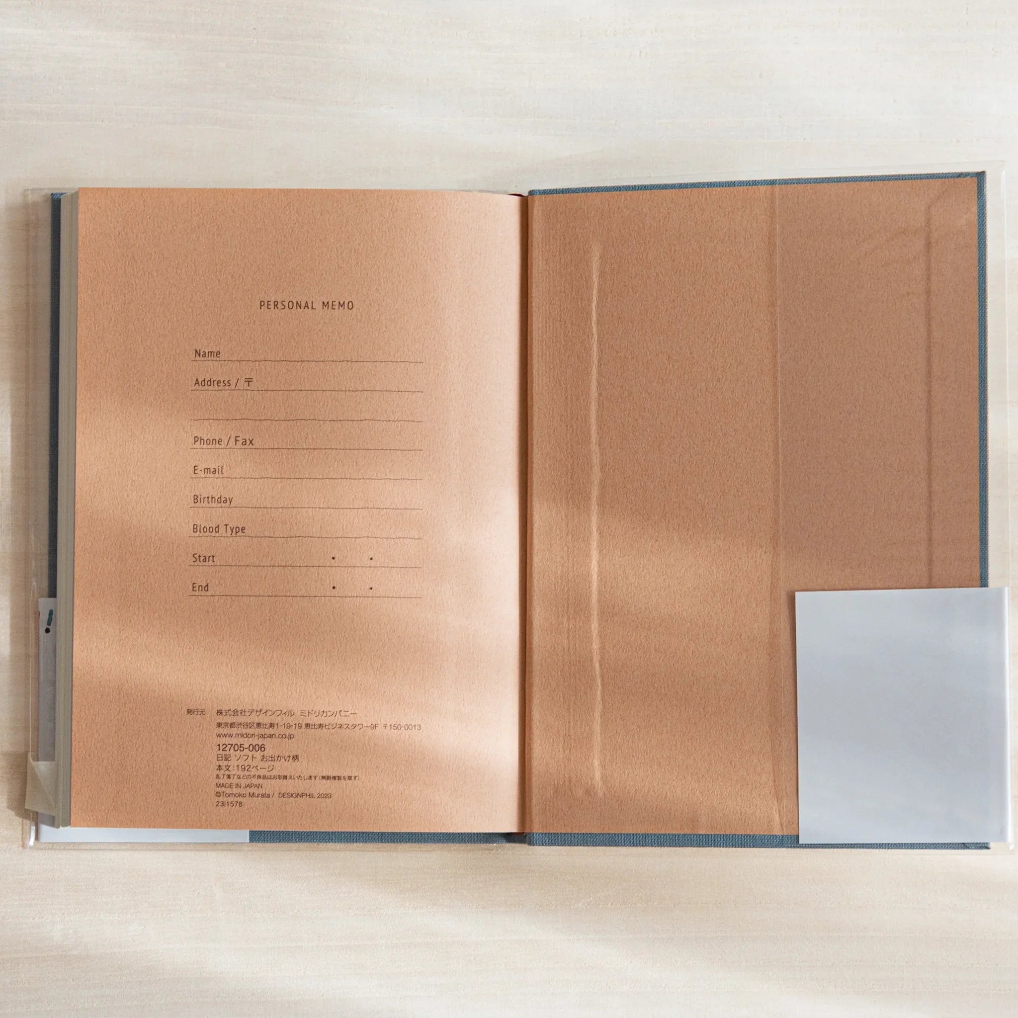 Journal thickness indicating length and format and features and features and features and features and features