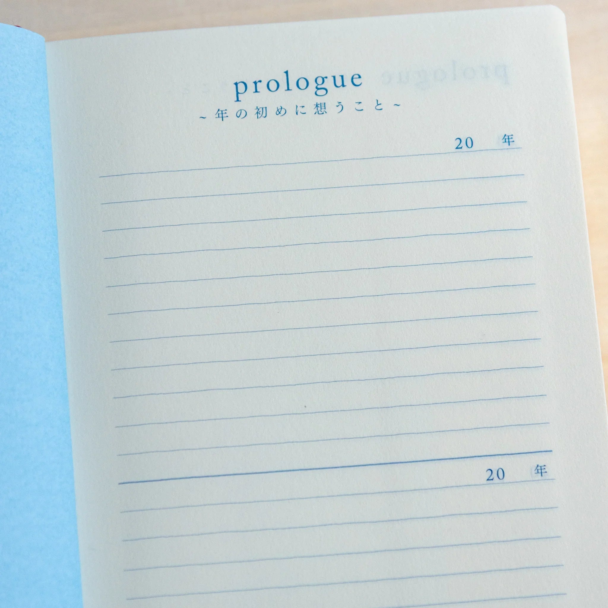 Midori 10-year journal, binding detail showing case attachment method, Japanese stationery item with quality construction and