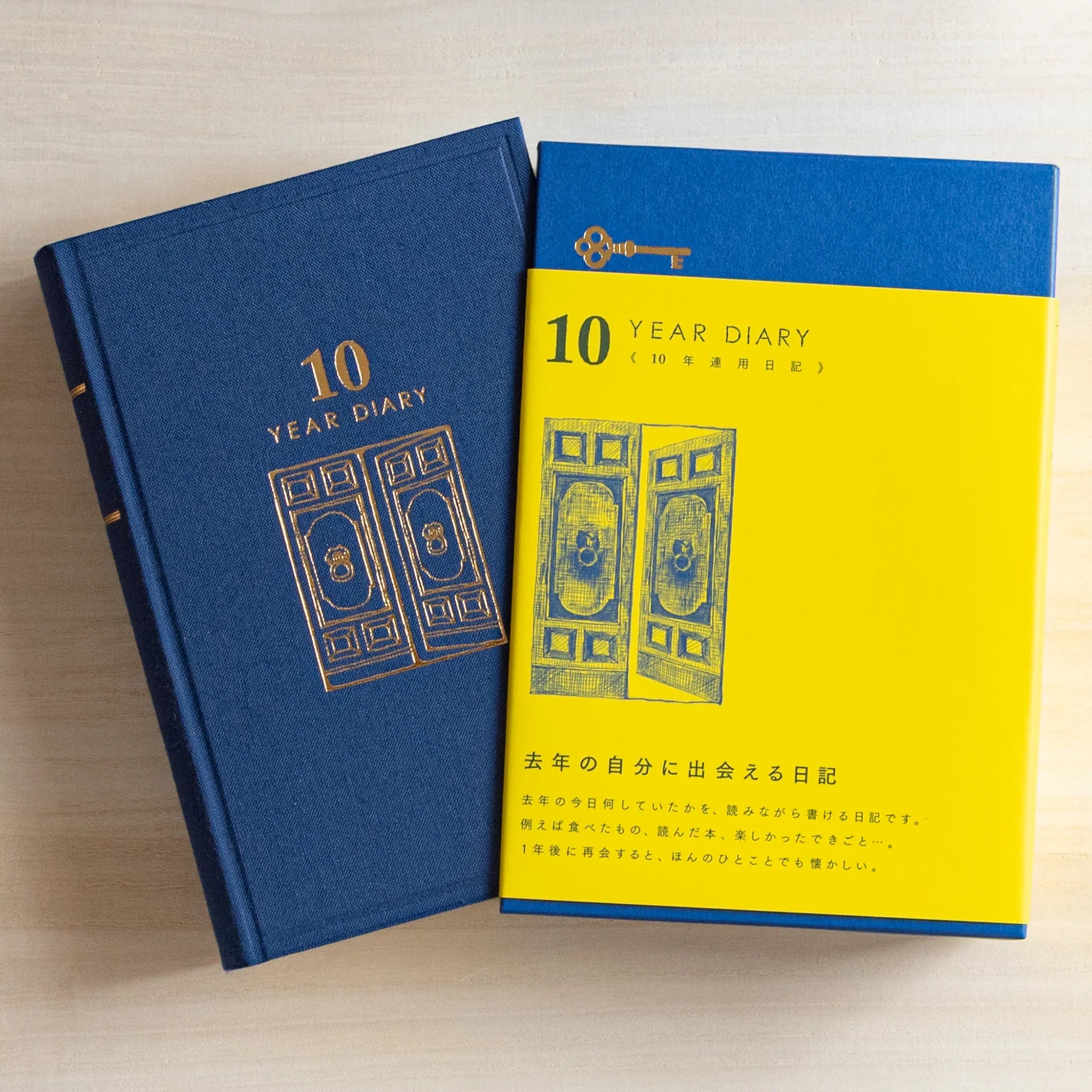 Midori 10-year journal, interior pages showing line layout with date header area, Japanese stationery item with quality