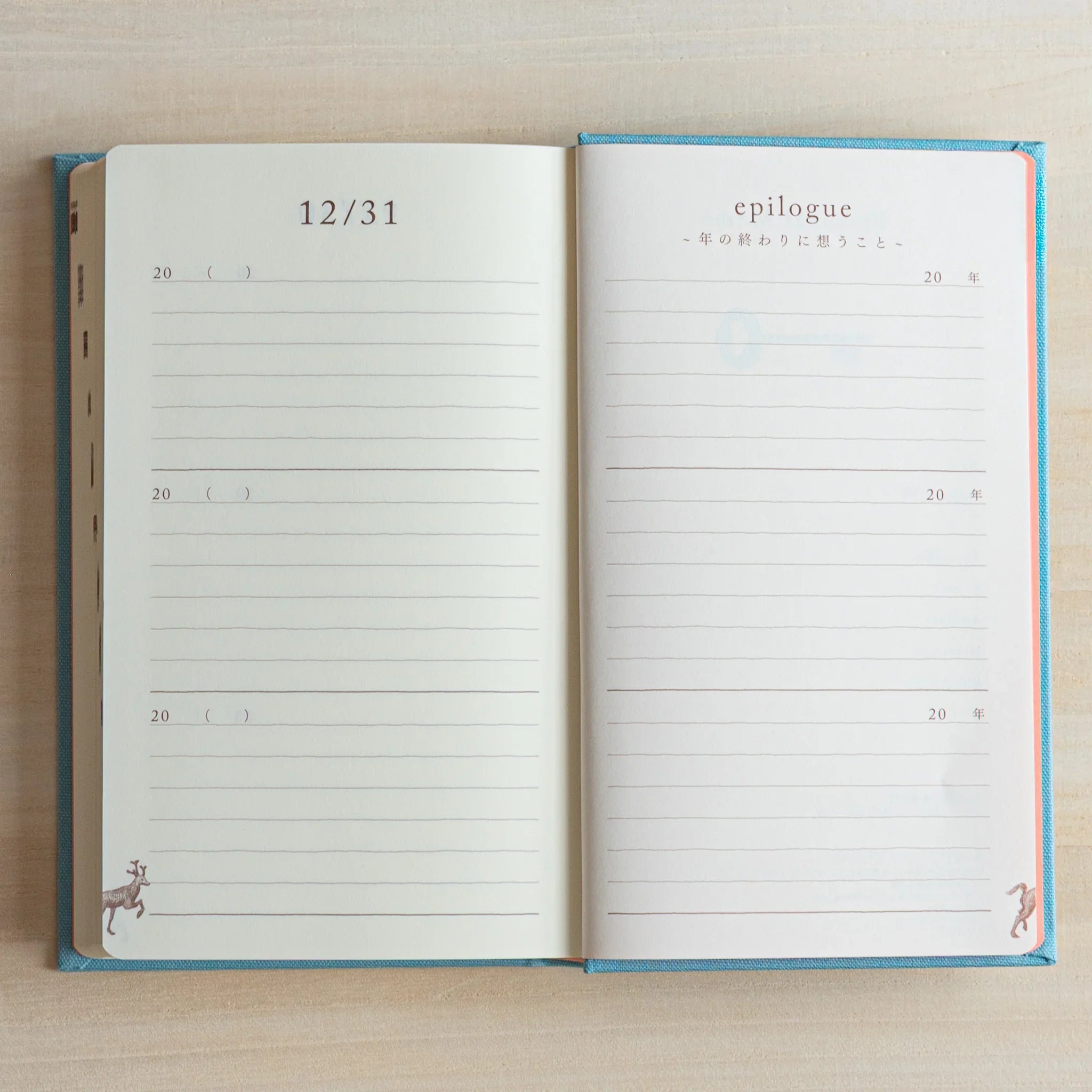 Open Midori Japanese journal 3 Year Diary Gate Design showing December 31 and epilogue pages with deer illustration.
