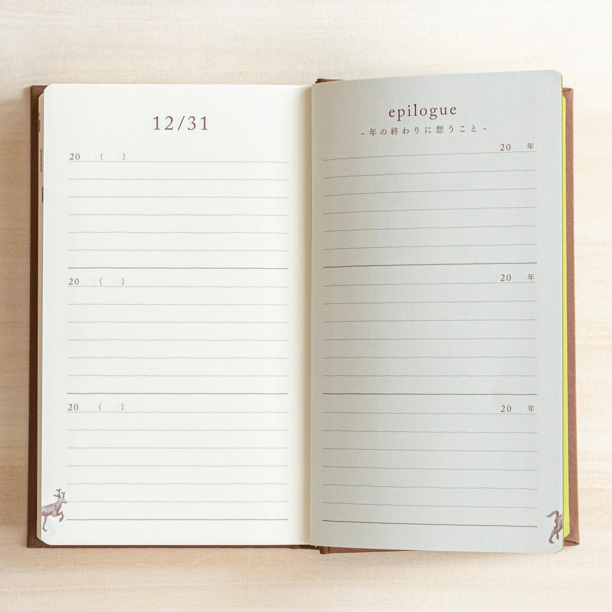 Midori 3-year journal, flat lay showing cover and spine detail, compact Midori 3-year dated hardcover notebook made in Japan