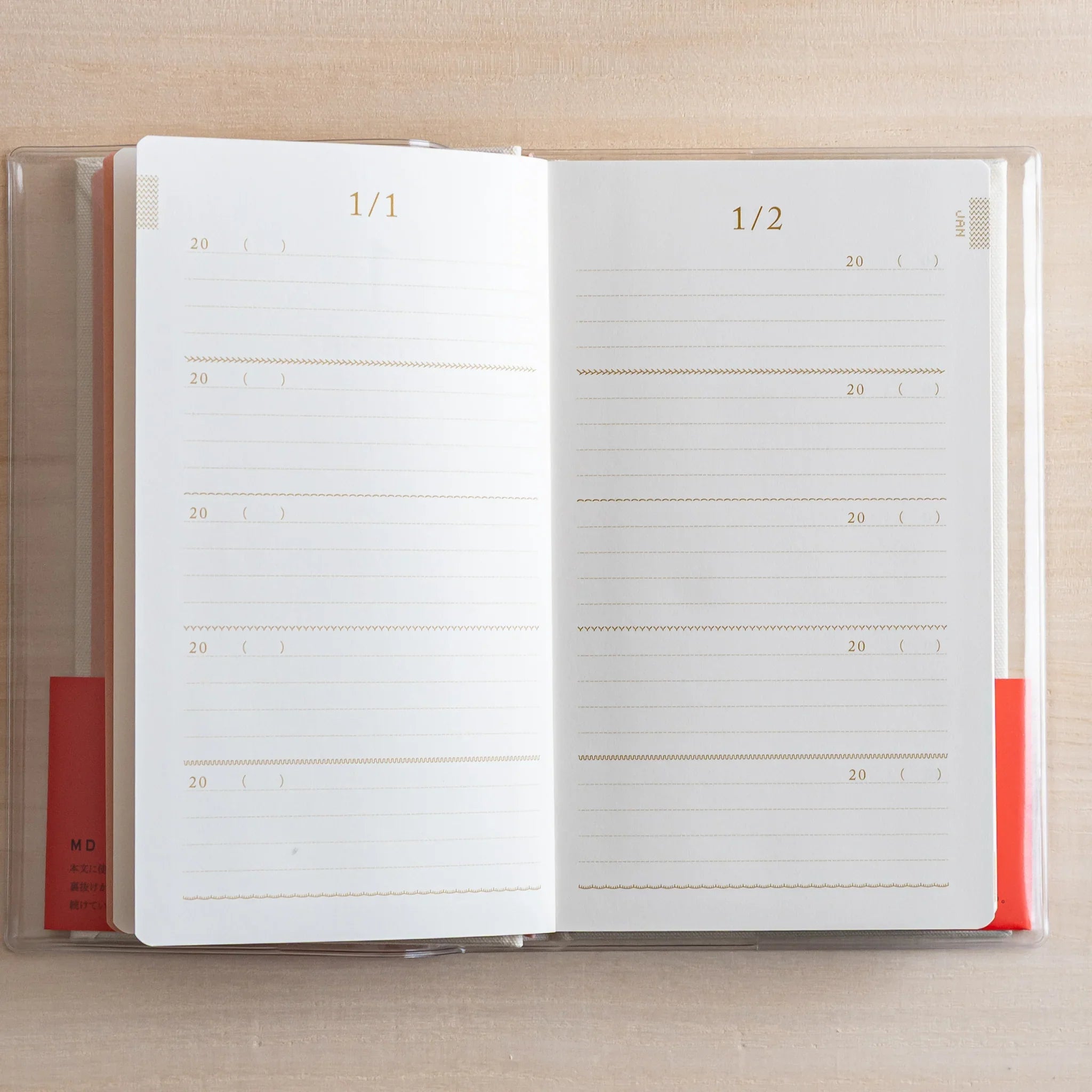 Midori 5-year journal, side profile showing embroidered cover and spine, stationery item from Japan with quality construction