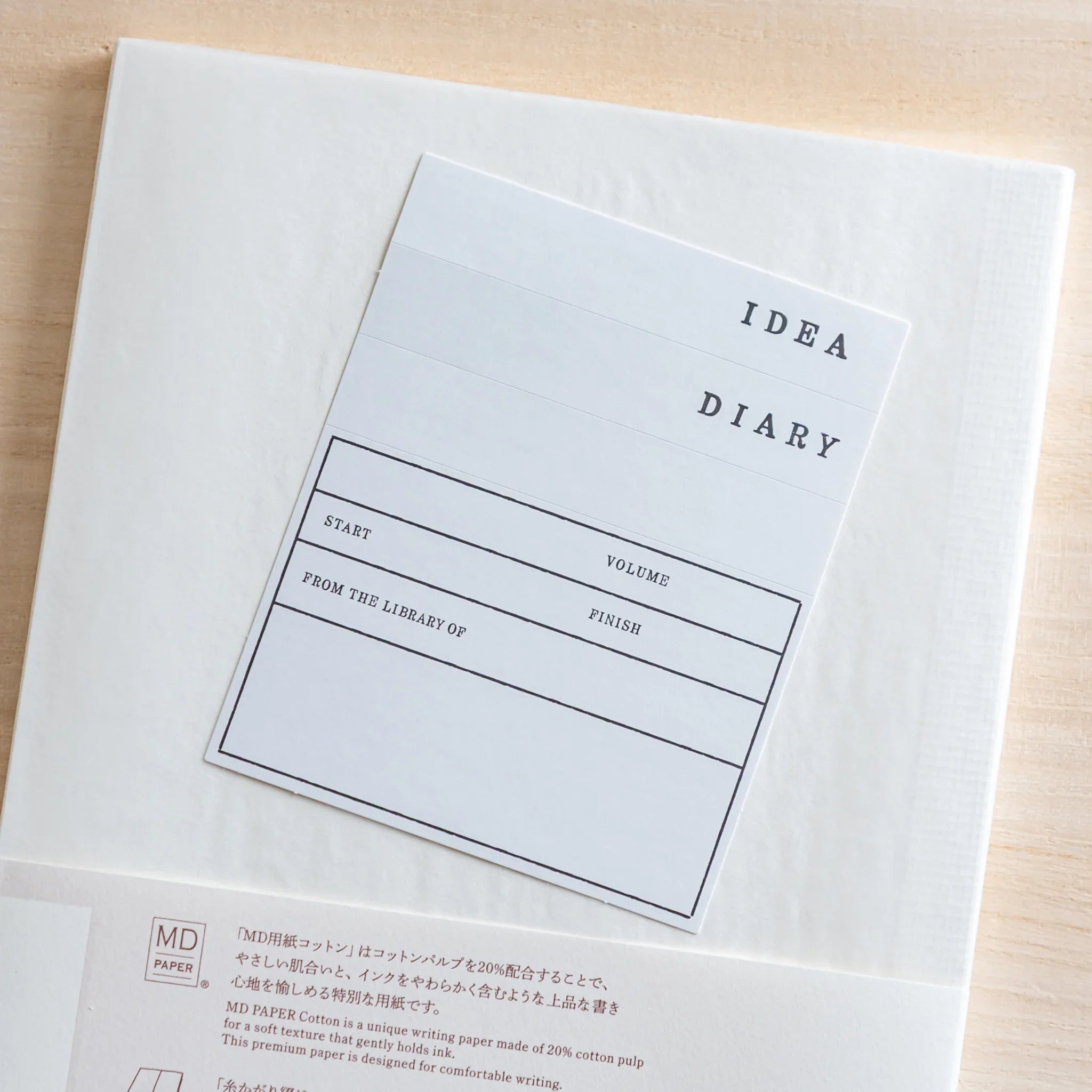 Midori MD Cotton Notebook – A5, Blank