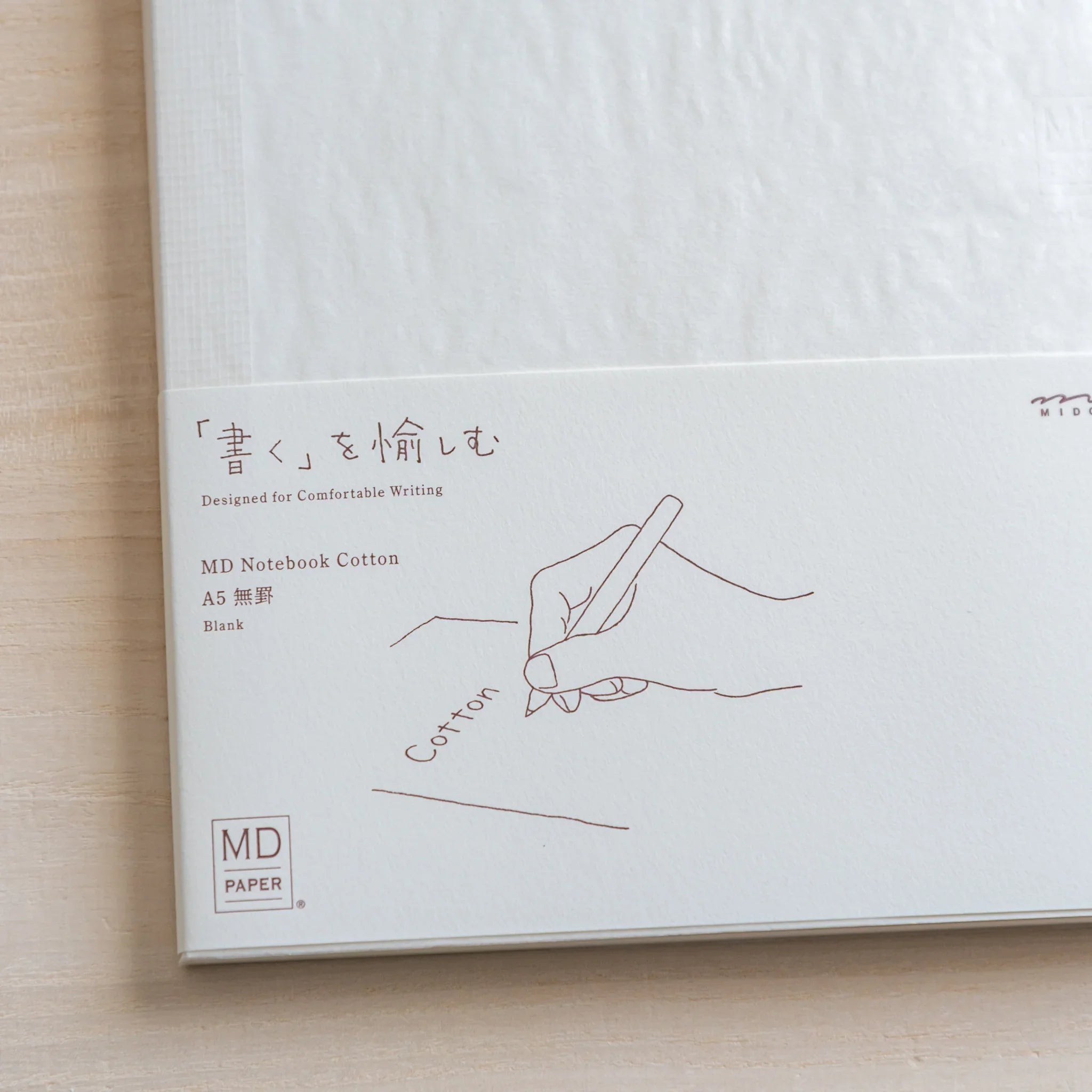 Midori MD Cotton Notebook – A5, Blank
