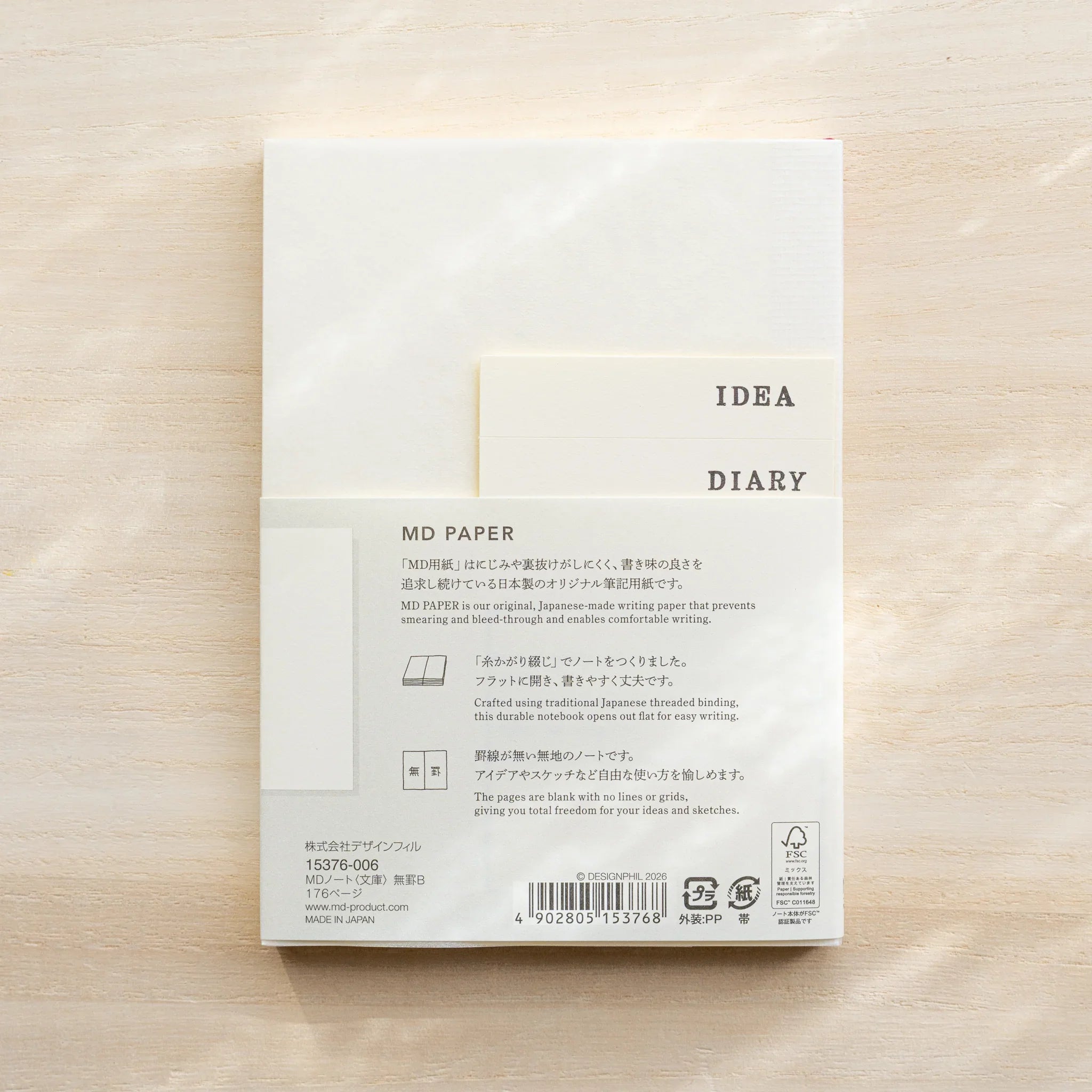 Midori MD Notebook A6 Blank back cover with IDEA DIARY fields, MD Paper description, barcode, and Made in Japan label
