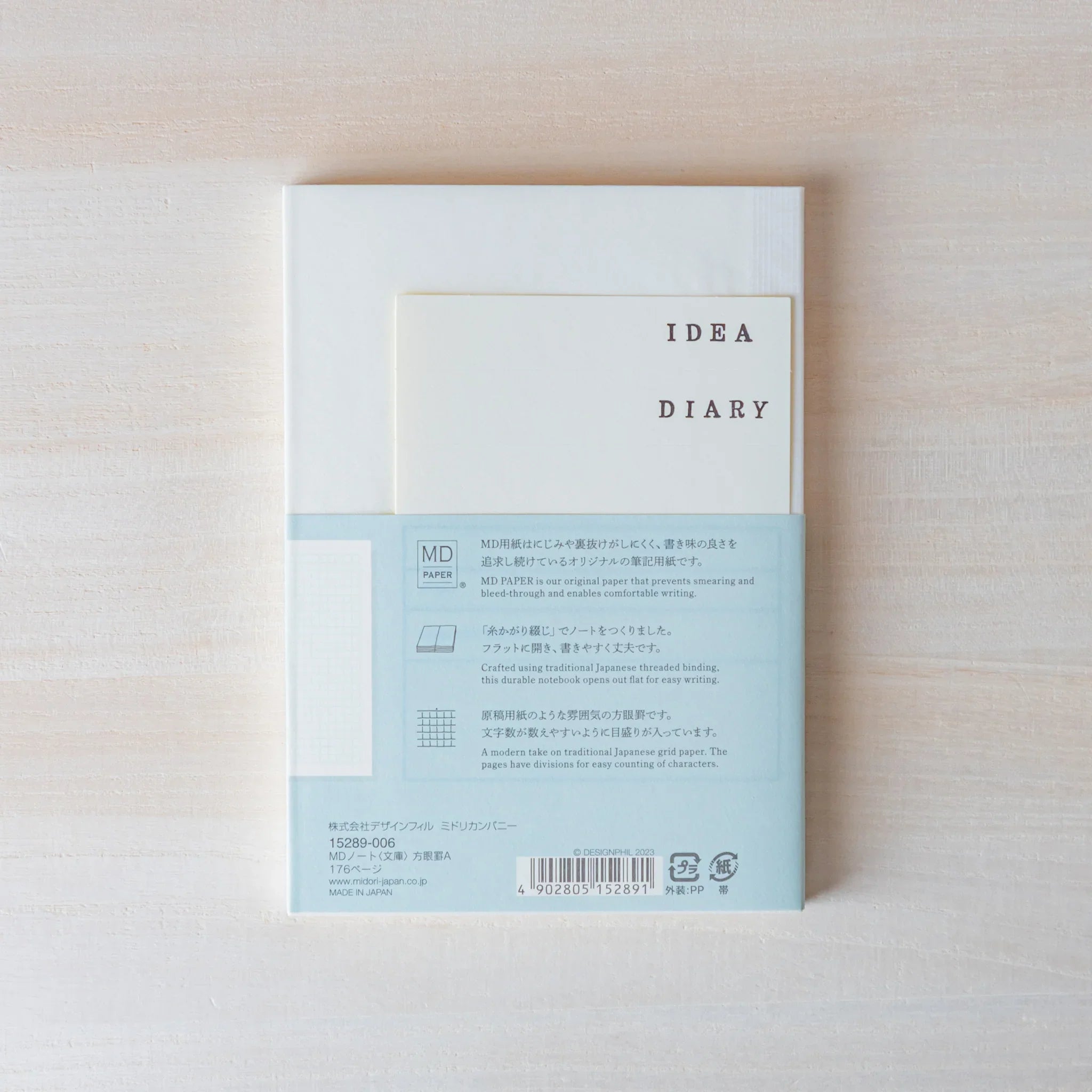 Midori MD Notebook – A6