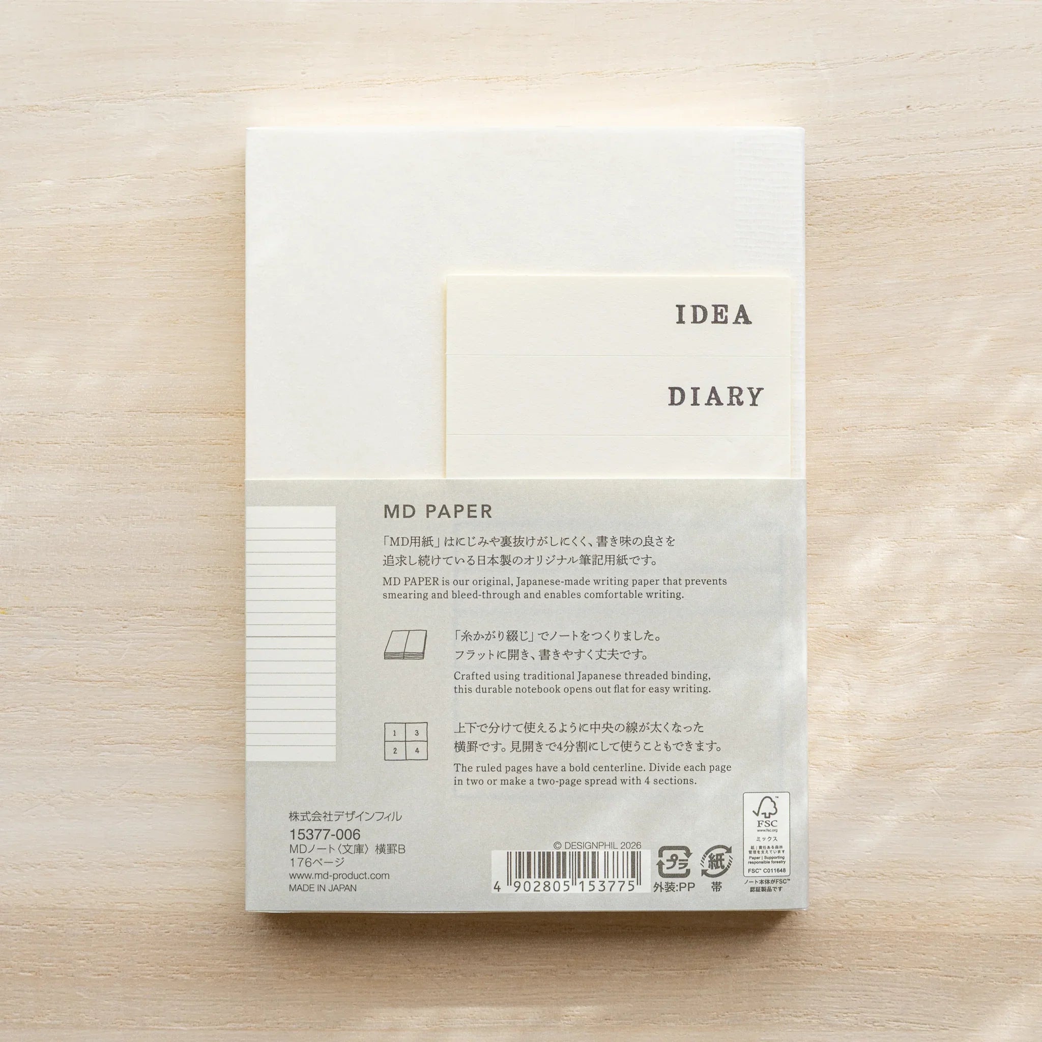 Midori MD Notebook A6 Lined back cover with glassine, IDEA DIARY label, MD Paper description, barcode, and Made in Japan