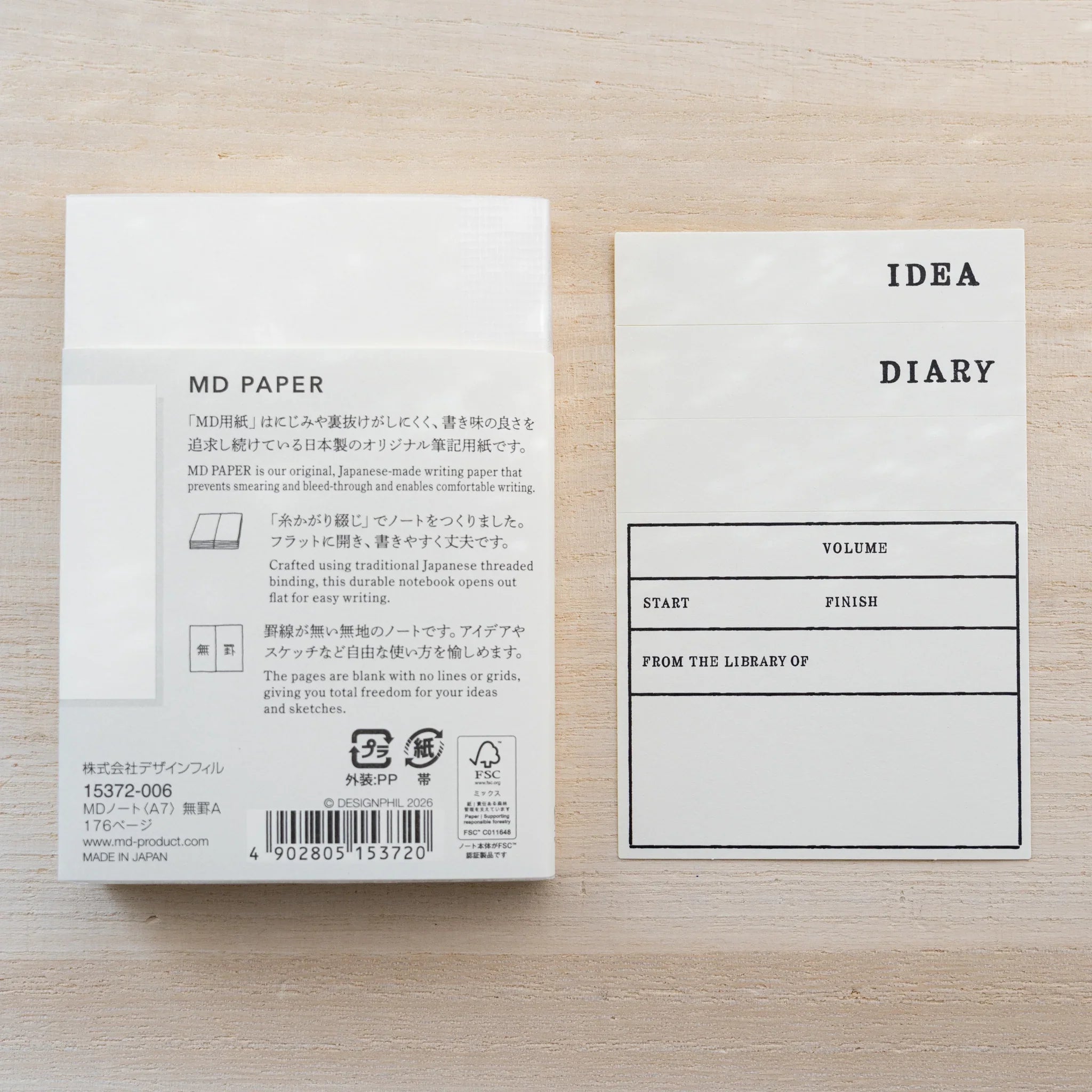 Back of MD Notebook A7 with MD PAPER belly band and IDEA DIARY insert card
