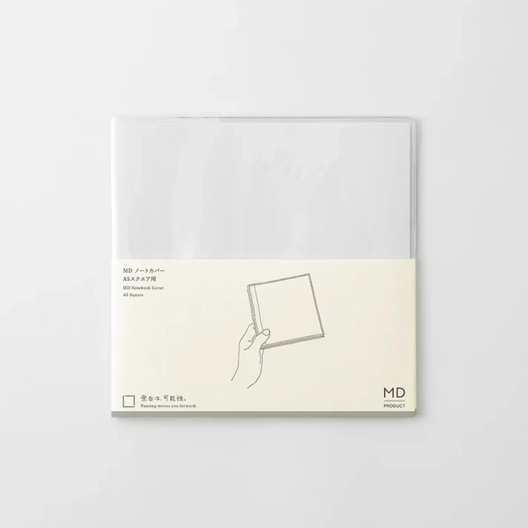 MD Notebook Cover A5 Square packaging, clear PVC front with cream insert card showing square notebook illustration