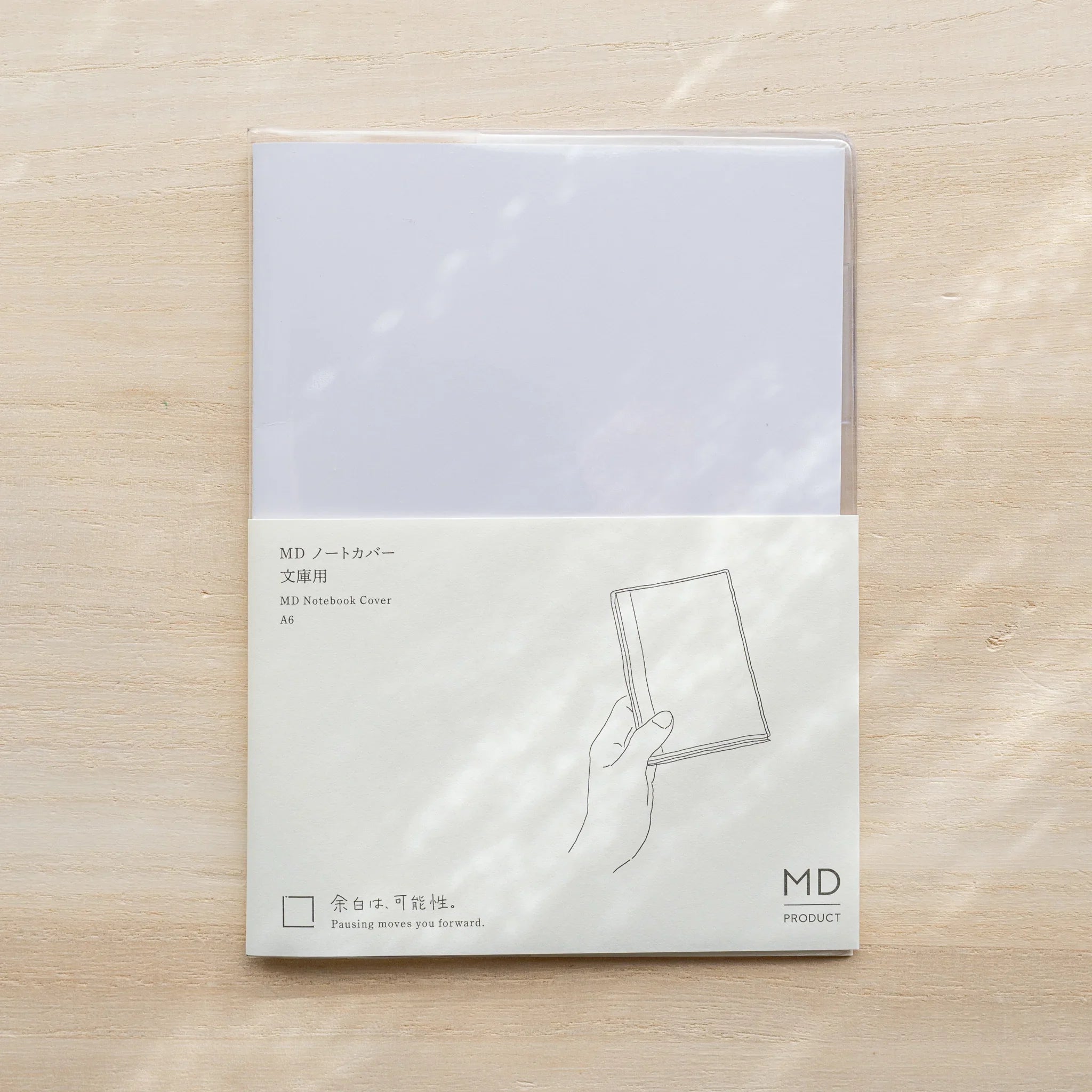 Midori MD Notebook Cover A5