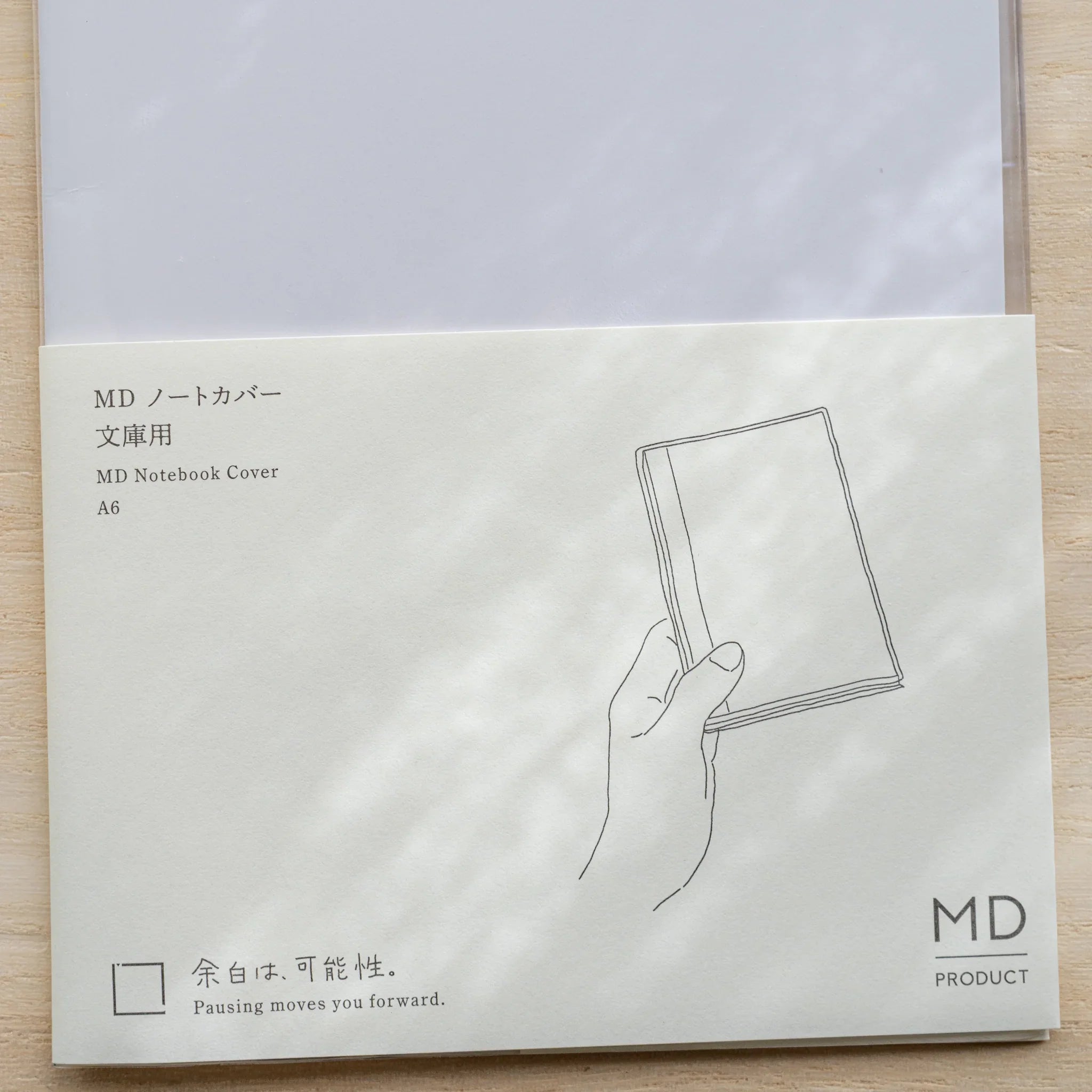 Midori MD Notebook Cover A5