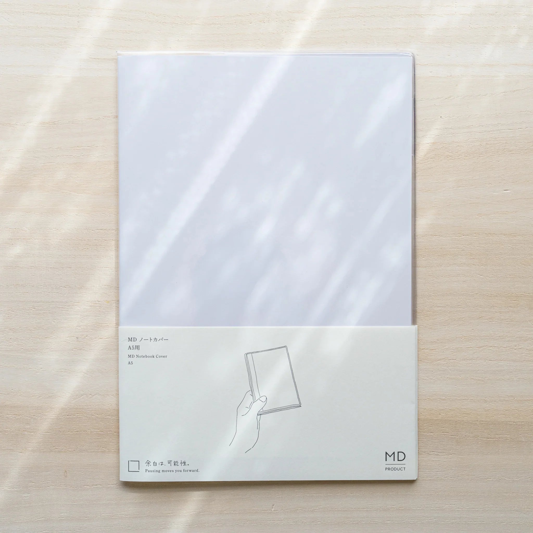 Midori MD Notebook Cover A5