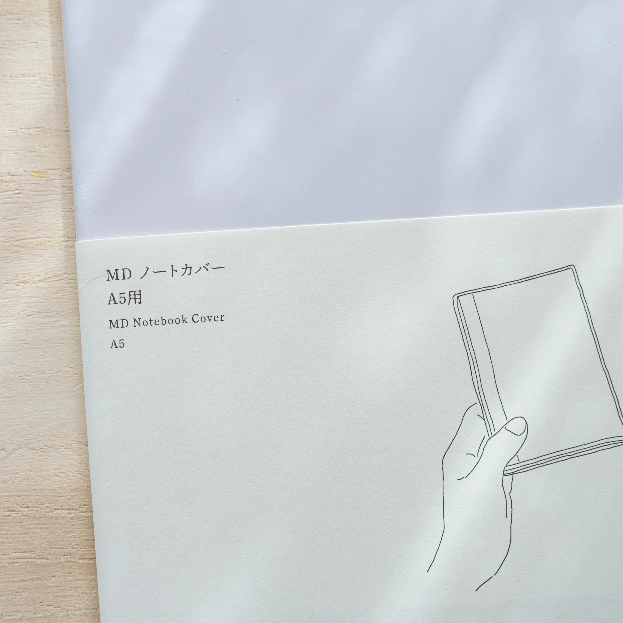 Midori MD Notebook Cover A5