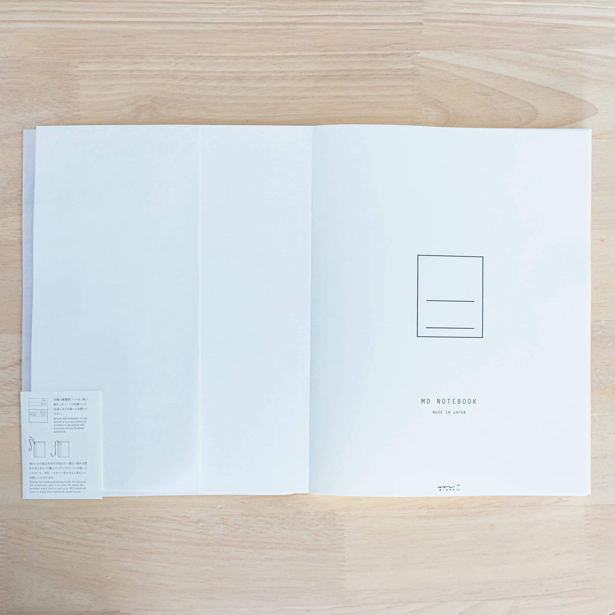 Midori MD Notebook Lined – A4 Variant