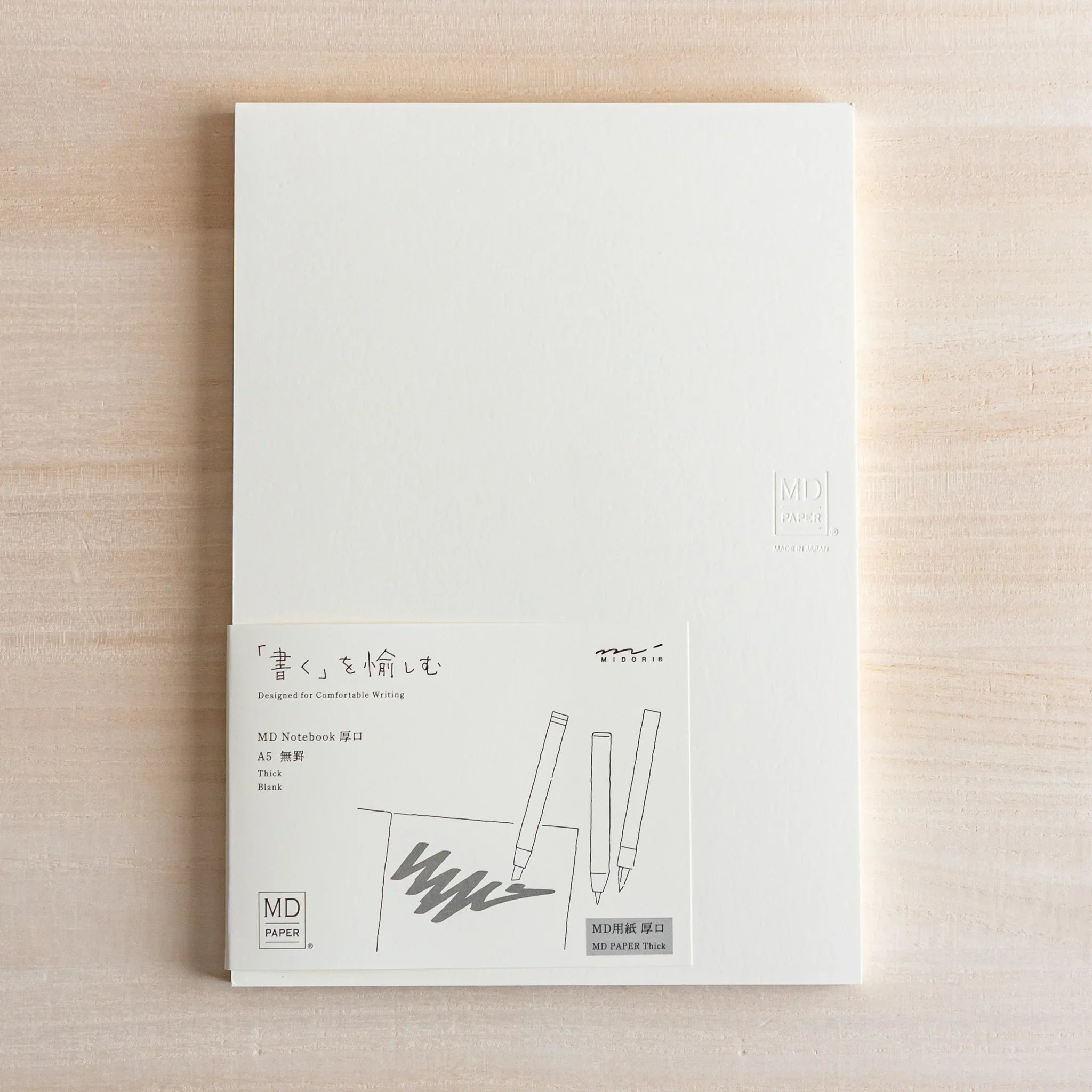 Midori MD Notebook Thick Paper – A5, Blank