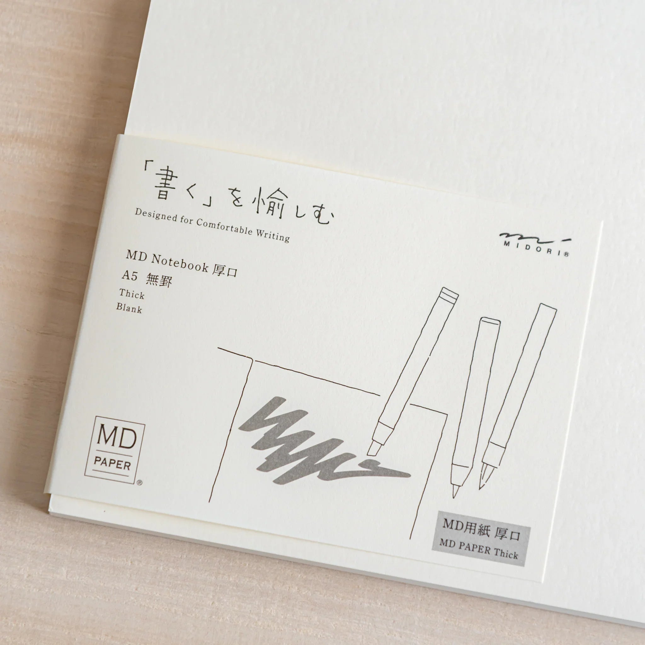 Midori MD Notebook Thick Paper – A5, Blank