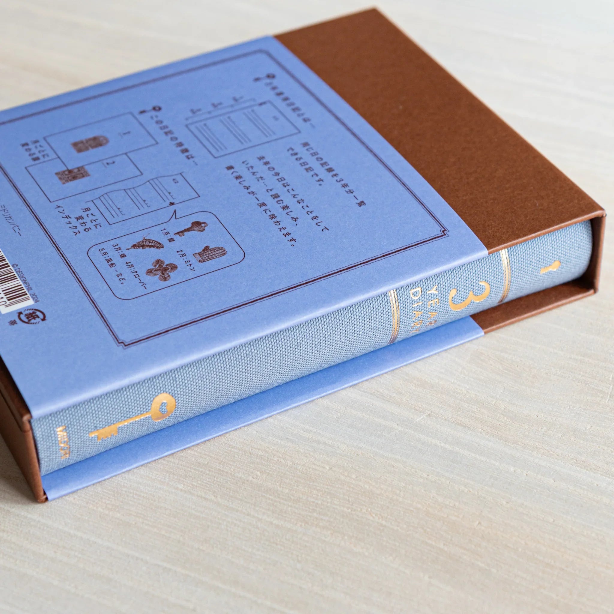 Spine showing durability and format and features and features and features and features and features