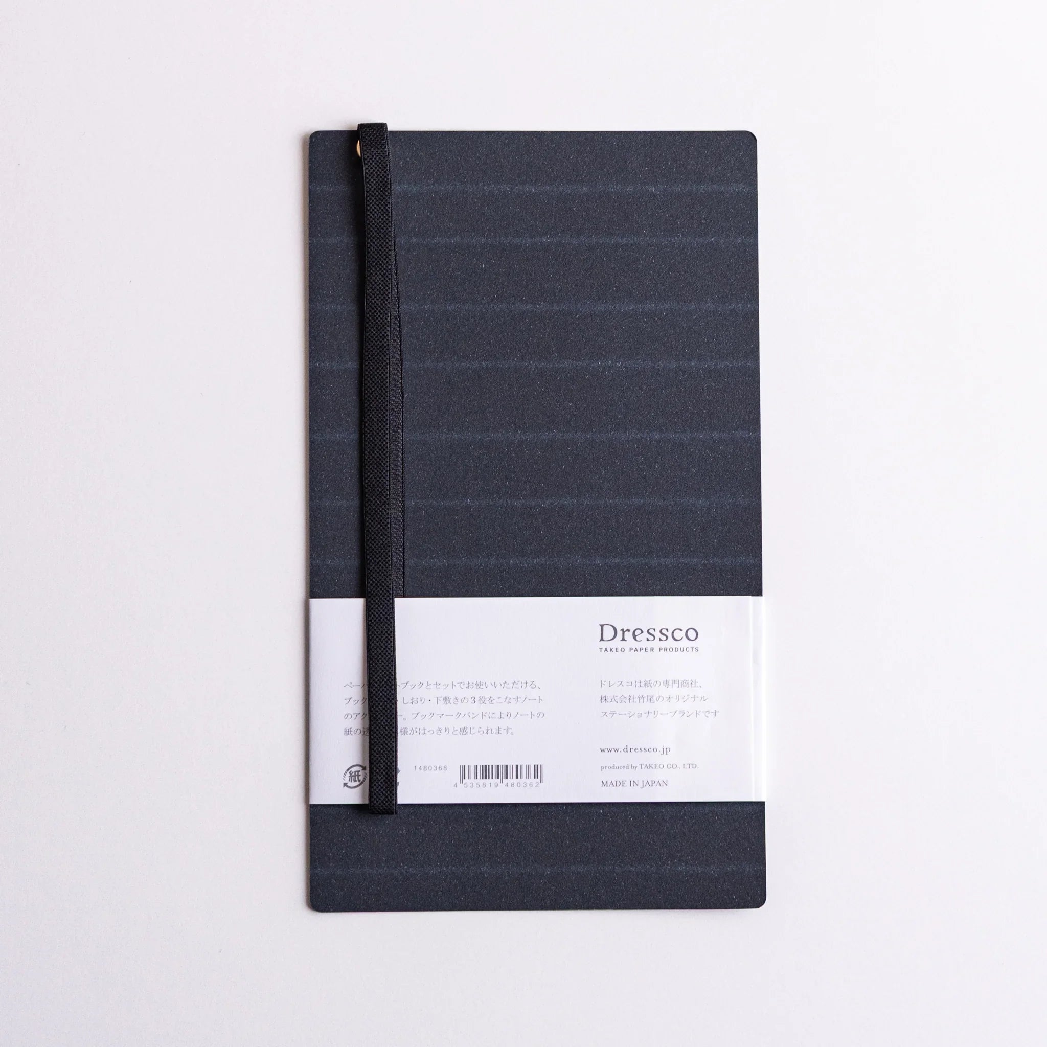 Multi-Use Notebook Band for Dressco B6 Variant Size, top-down perspective with detail providing full visual representation an