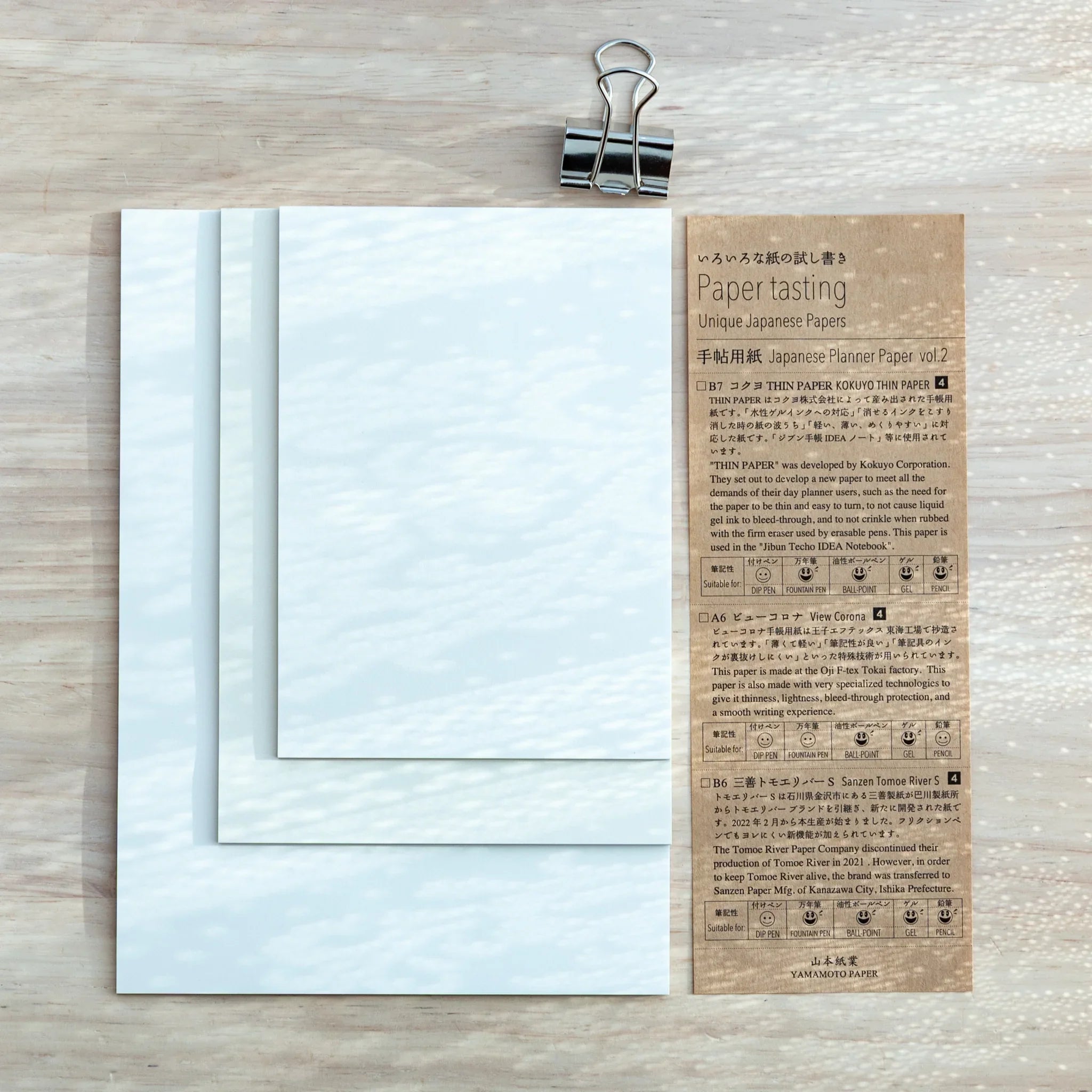 Japanese Paper Pad set featuring planner papers for writing pad lovers. Perfect for fountain pens and stationery fans.