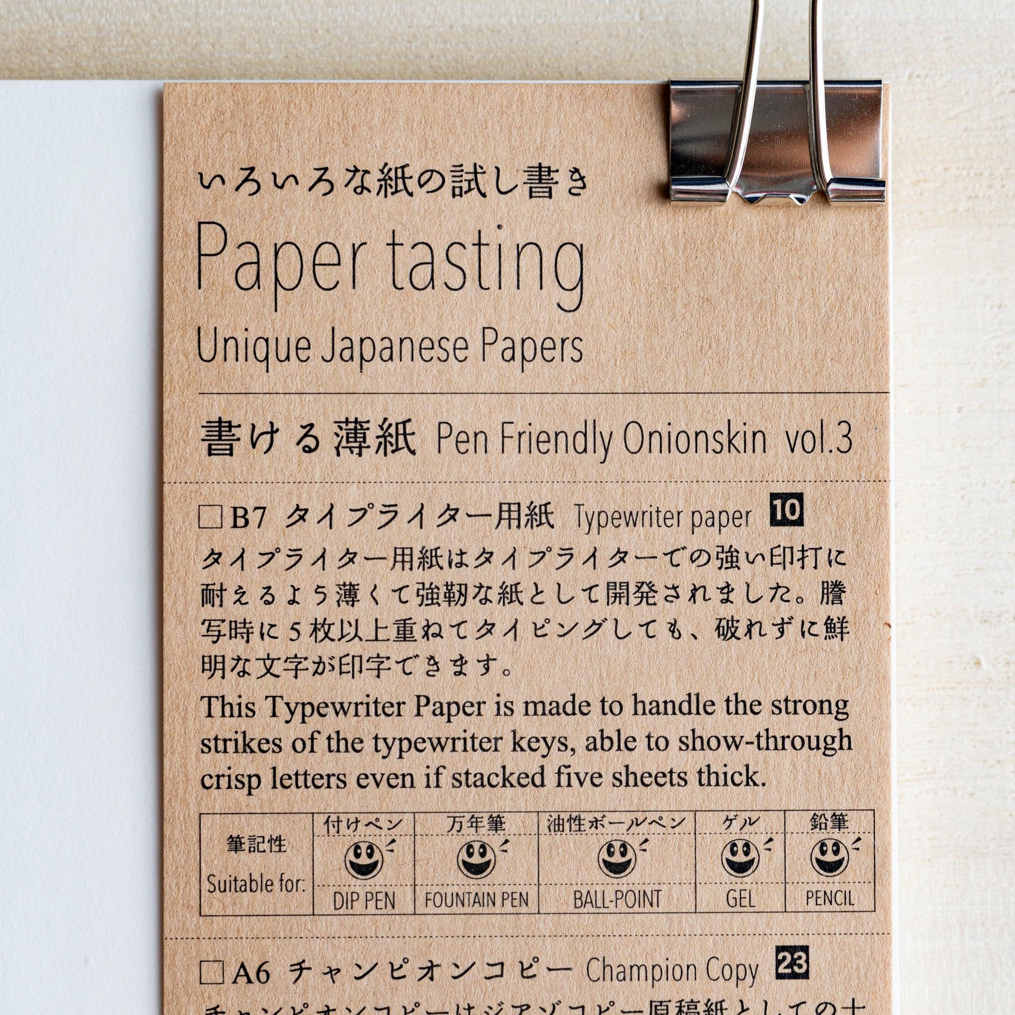 Kraft cover of Paper tasting Pen Friendly Onionskin vol.3 describing Typewriter Paper with pen suitability chart
