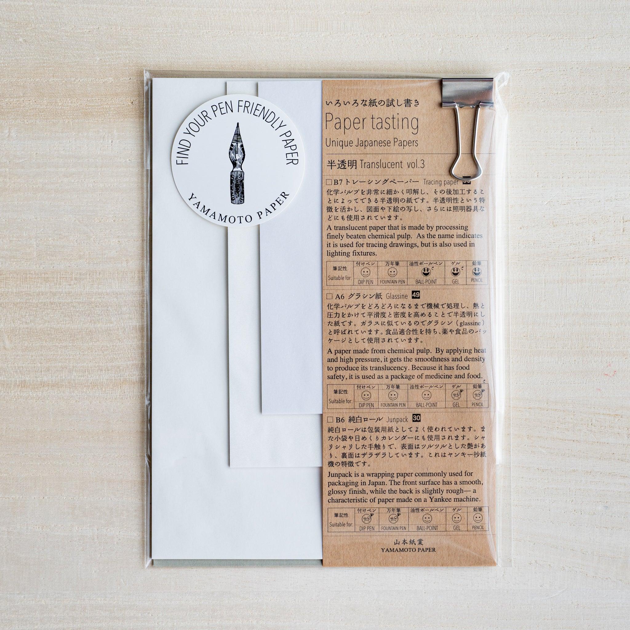 Yamamoto Paper Paper tasting Translucent vol.3 set in sleeve, kraft cover, round Find Your Pen Friendly Paper nib sticker