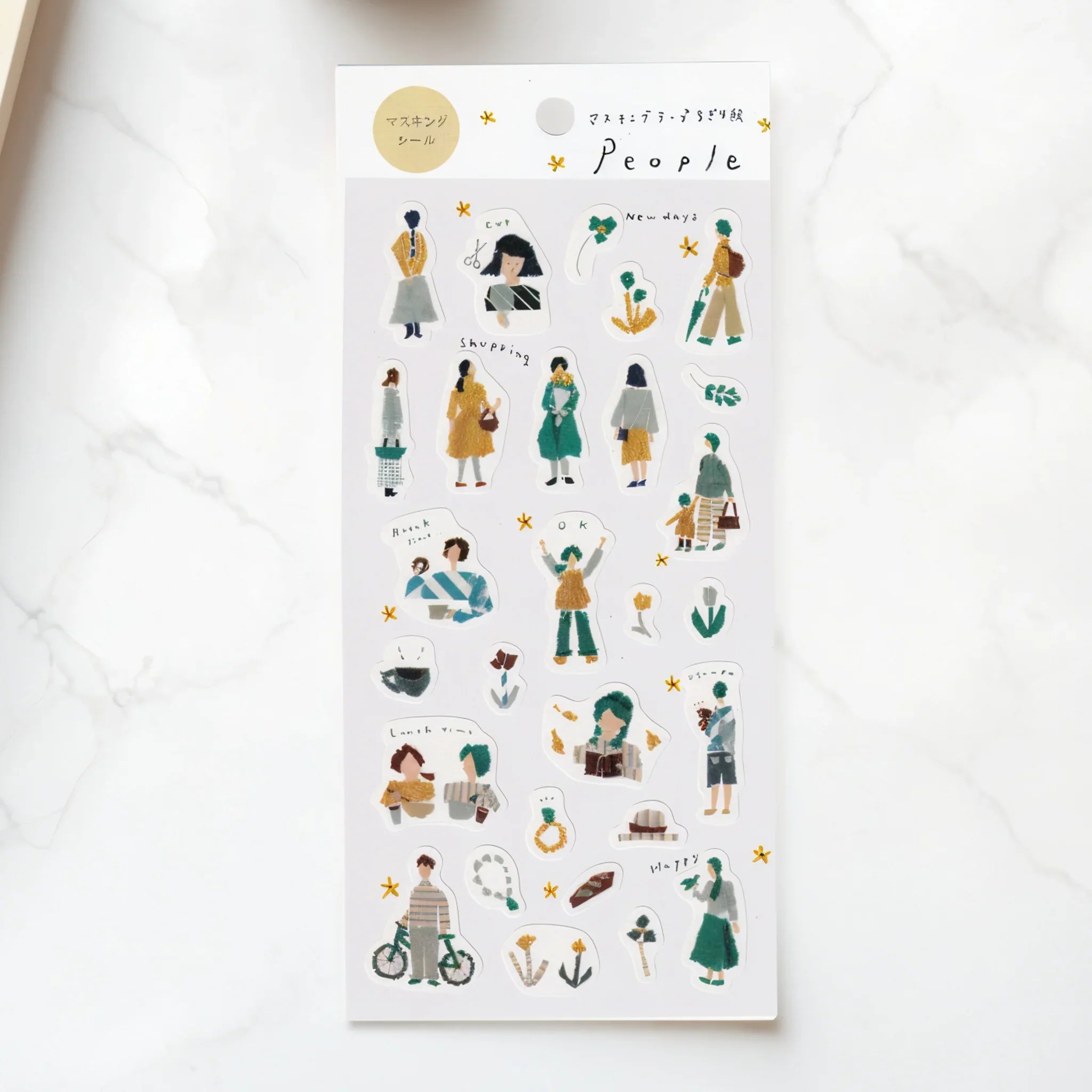 Japanese sticker sheet with various people and character illustrations showing diverse figures showing complete layout,