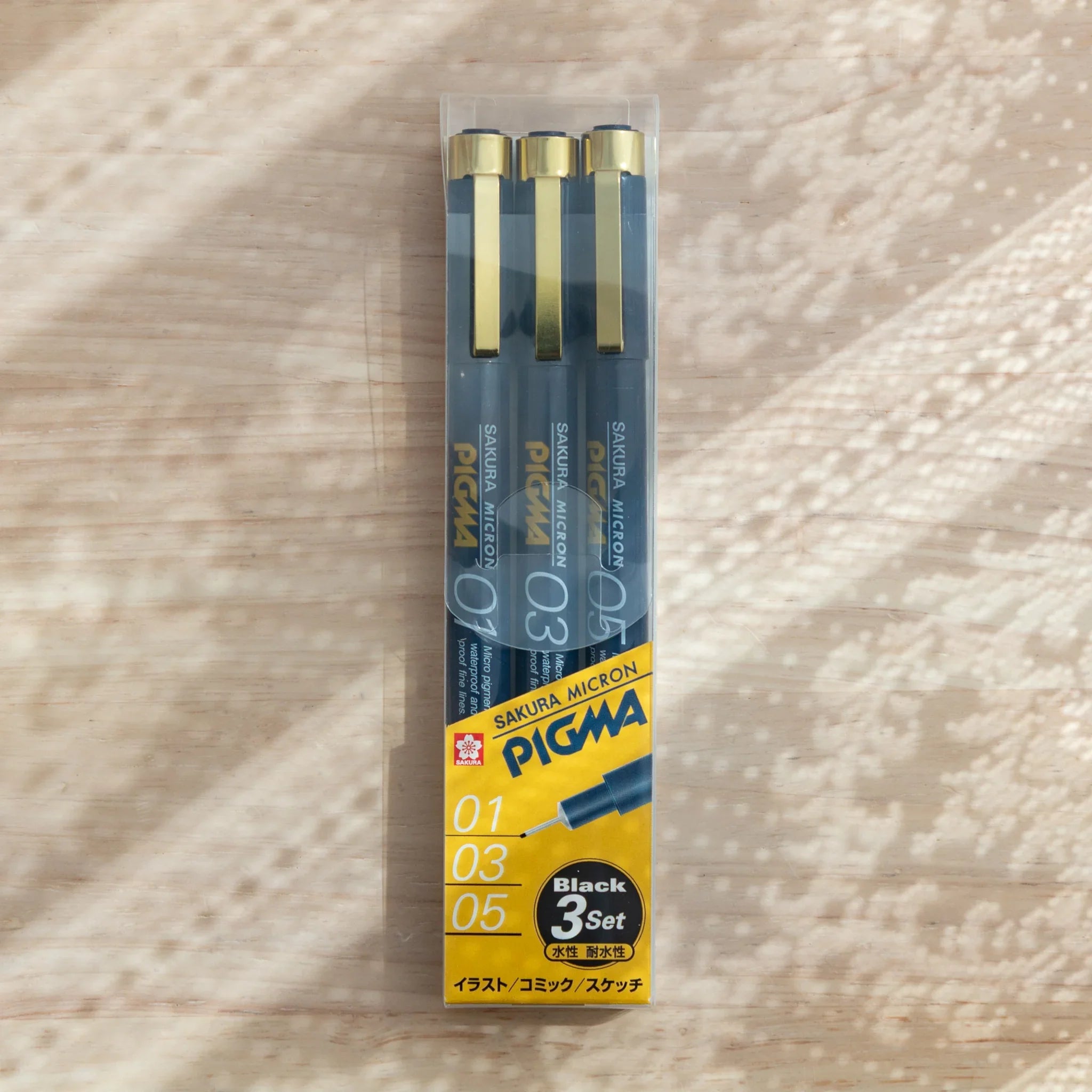 Pigma Micron Fineliner Drawing Pens Set (3 Sizes) precision fineliner pen - front view with complete packaging and branding